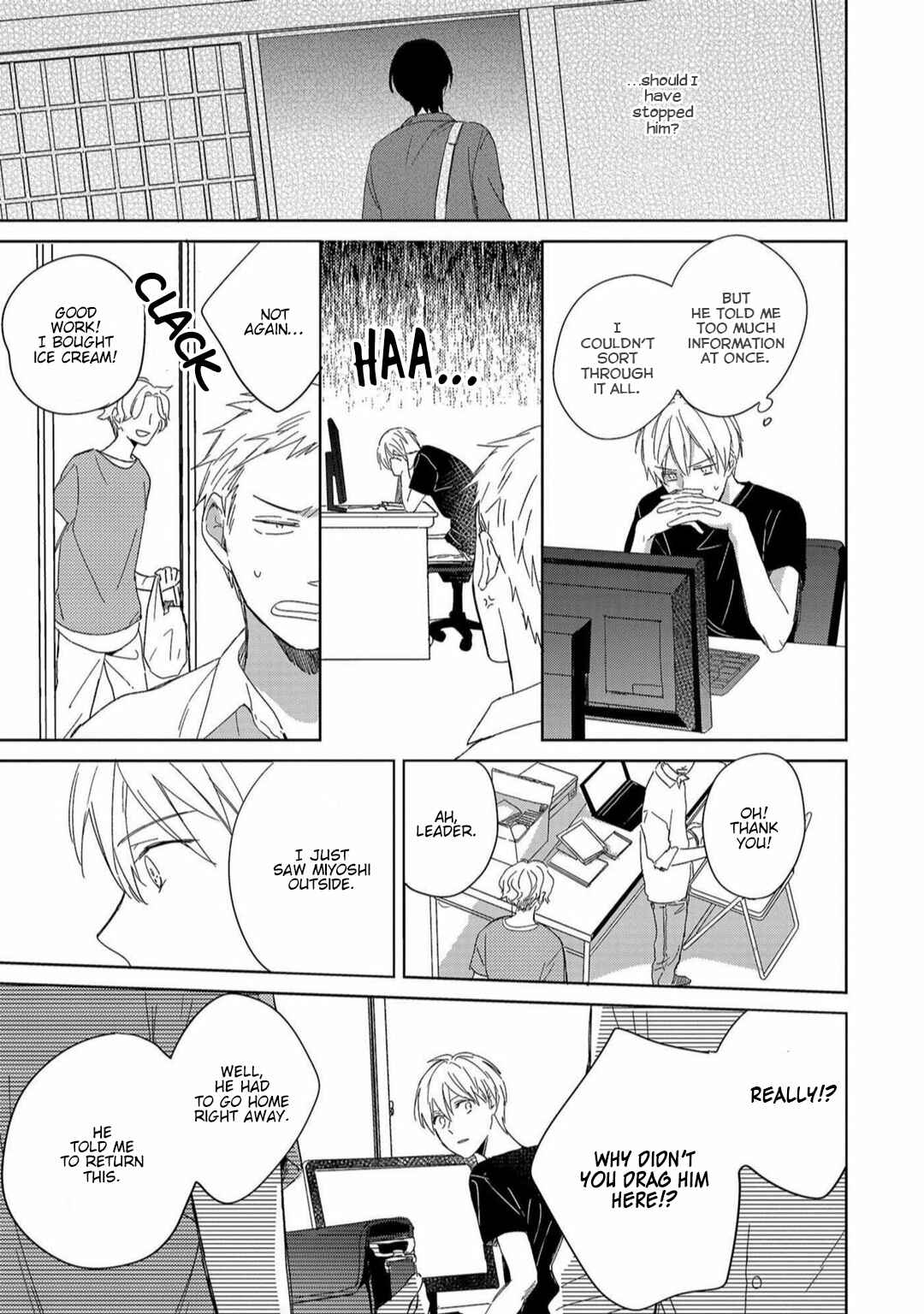 Page 27 Chapter 4 Natsu ni Tokeru Himitsu no Koi