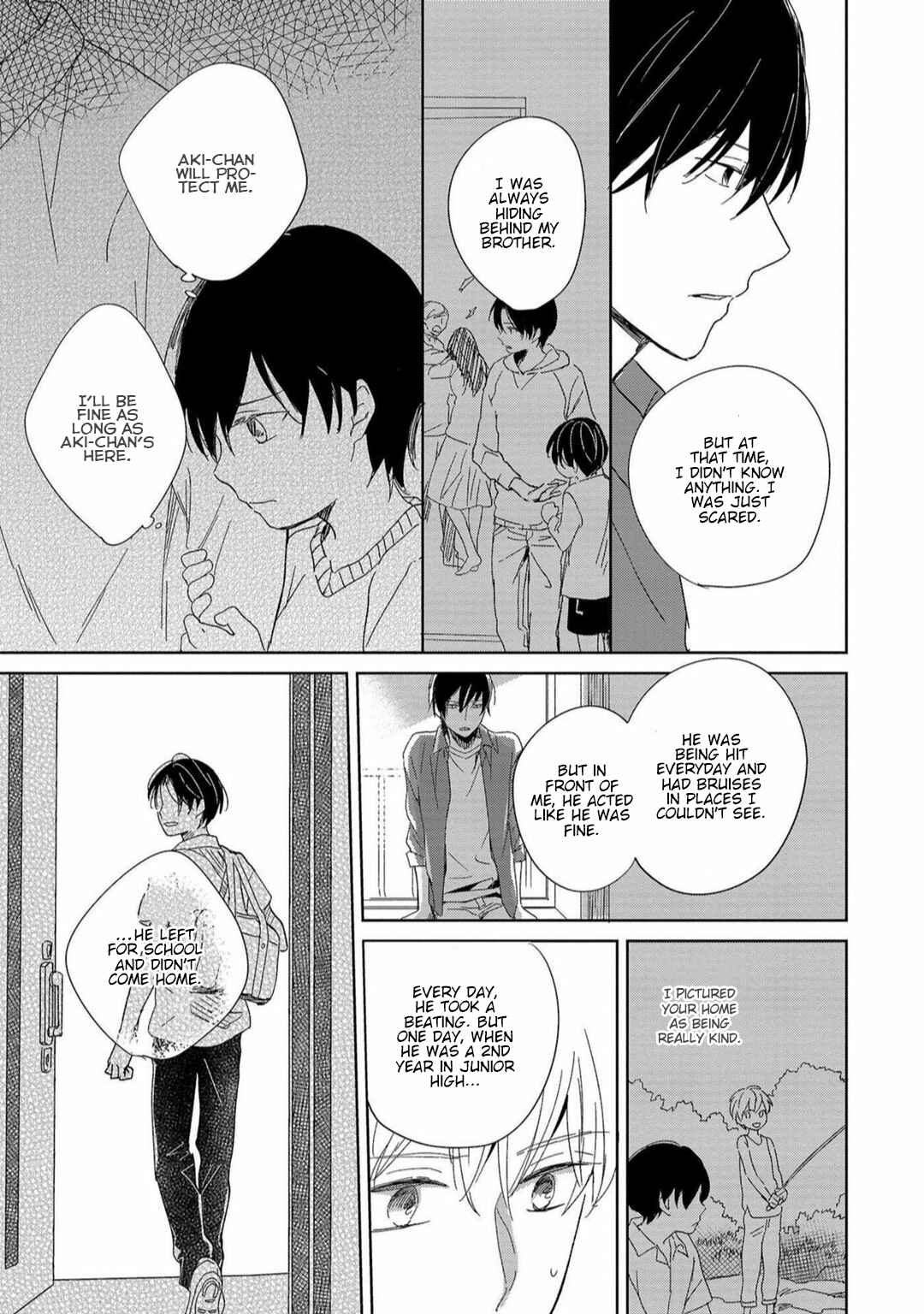 Page 9 Chapter 4 Natsu ni Tokeru Himitsu no Koi