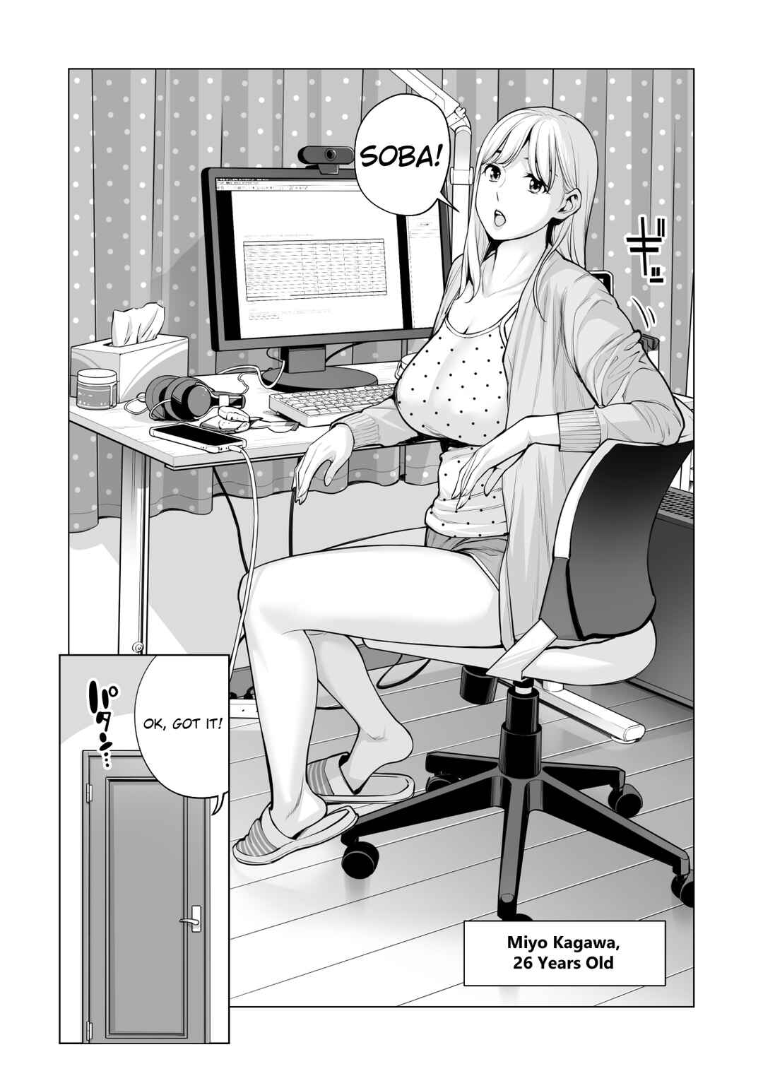 Page 20 Chapter 2 Nureane