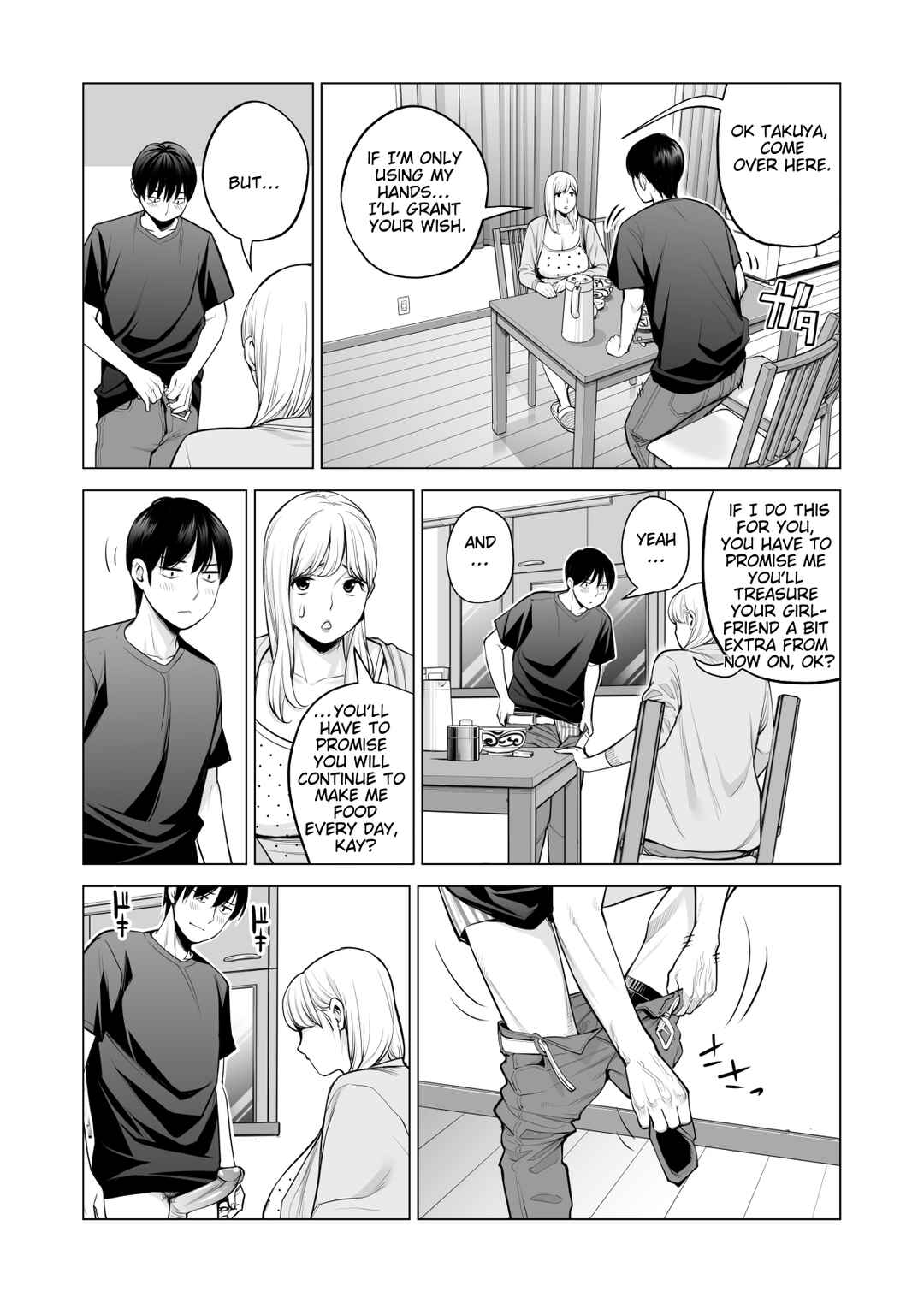 Page 31 Chapter 2 Nureane