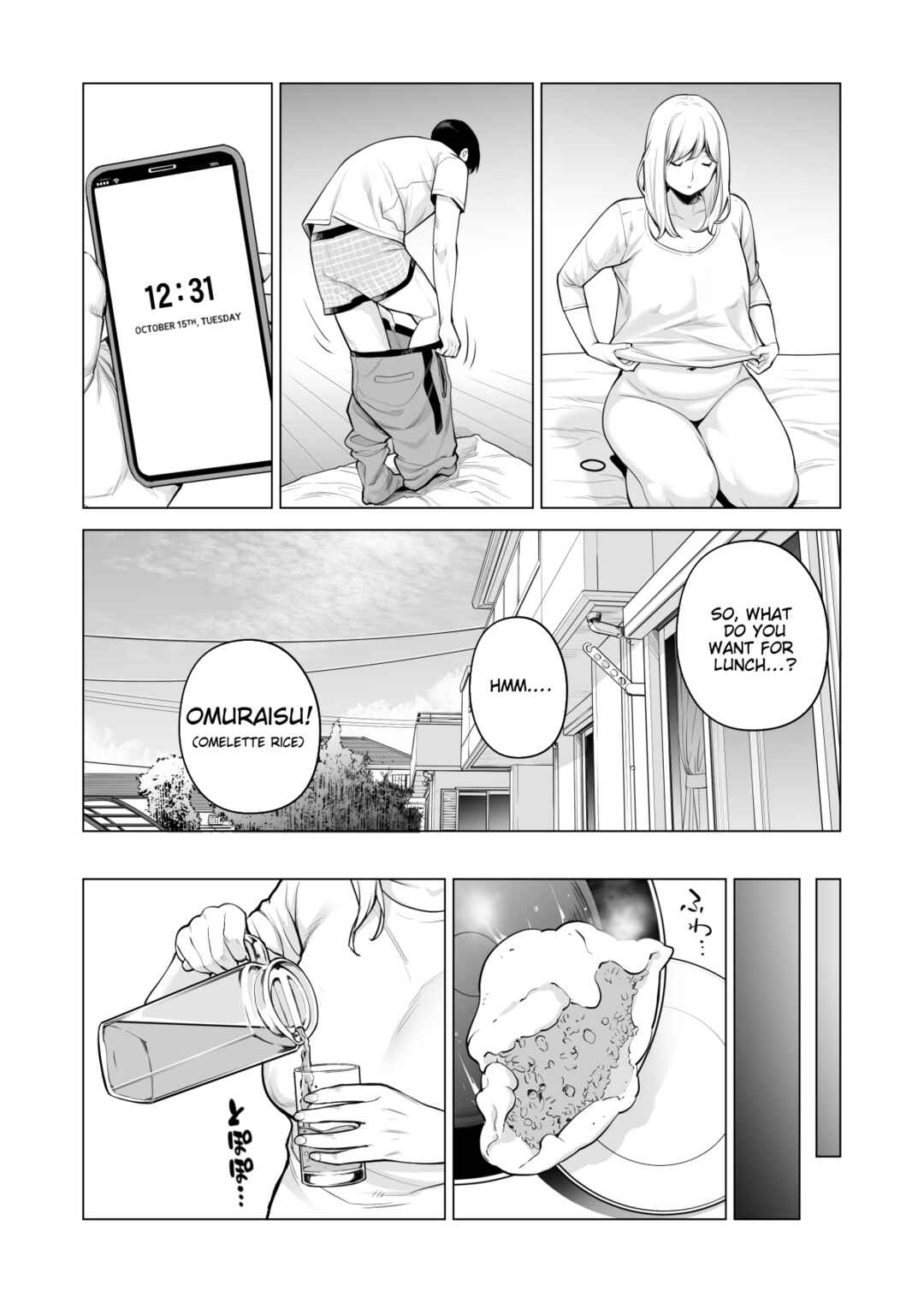 Page 51 Chapter 2 Nureane