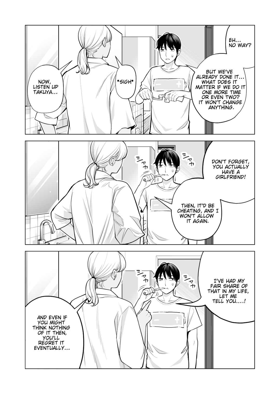 Page 7 Chapter 2 Nureane