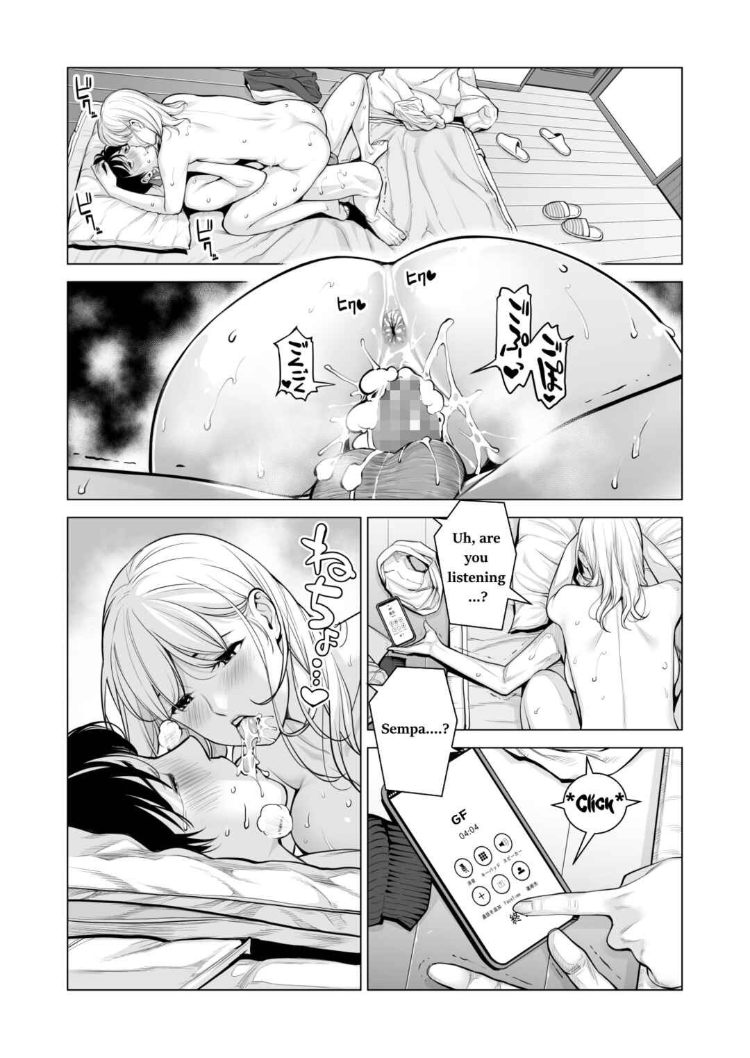Page 96 Chapter 2 Nureane