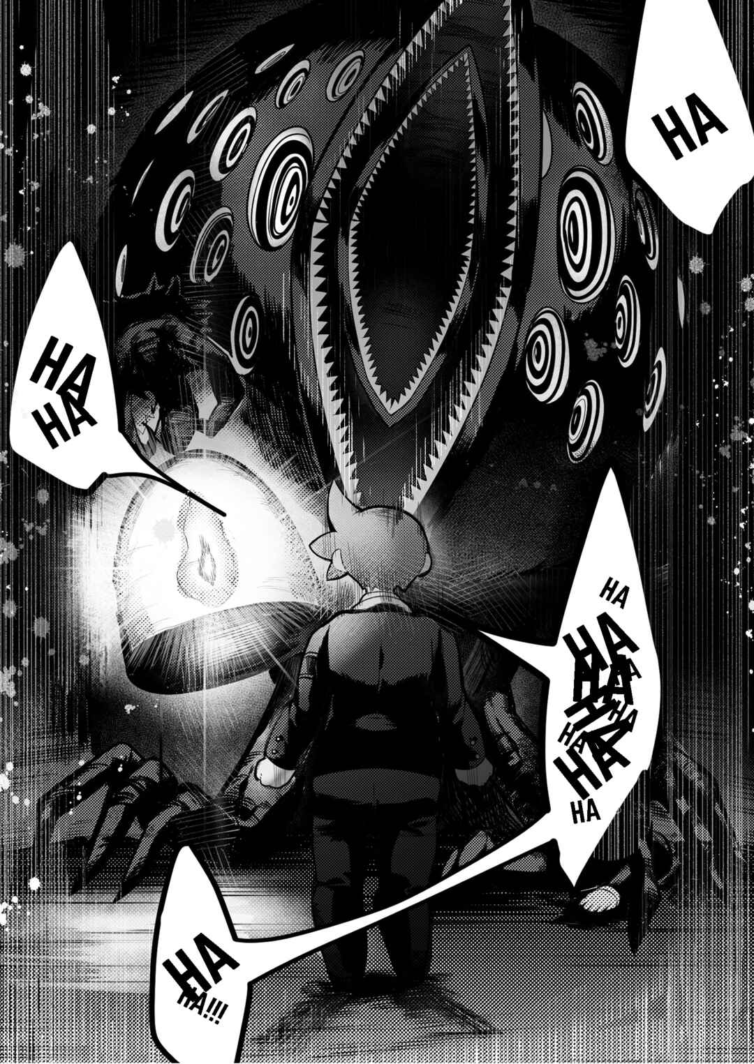 Page 19 Chapter Unknown_9b4b Lobotomy Corporation - Welcome to Lobotomy Corporation (Doujinshi)