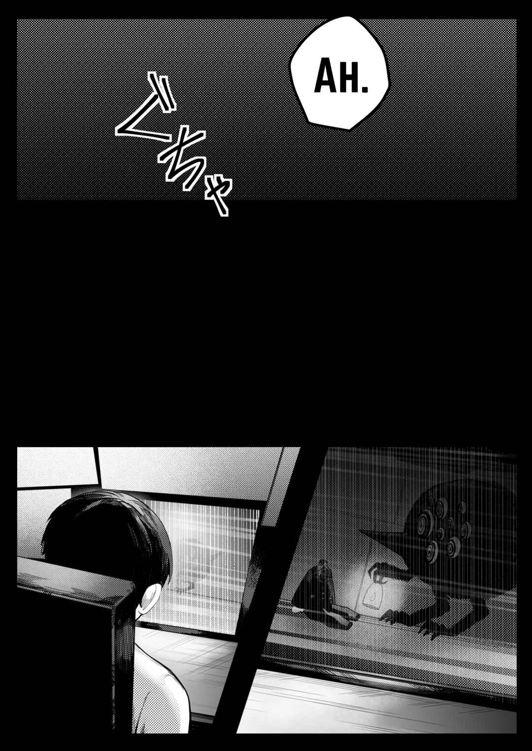 Page 21 Chapter Unknown_9b4b Lobotomy Corporation - Welcome to Lobotomy Corporation (Doujinshi)