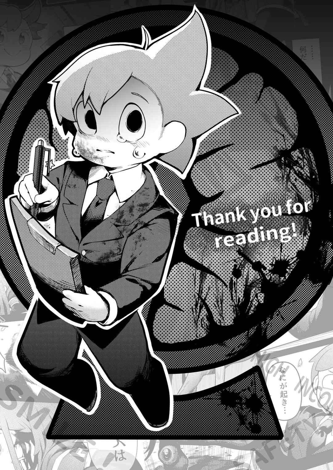 Page 23 Chapter Unknown_9b4b Lobotomy Corporation - Welcome to Lobotomy Corporation (Doujinshi)