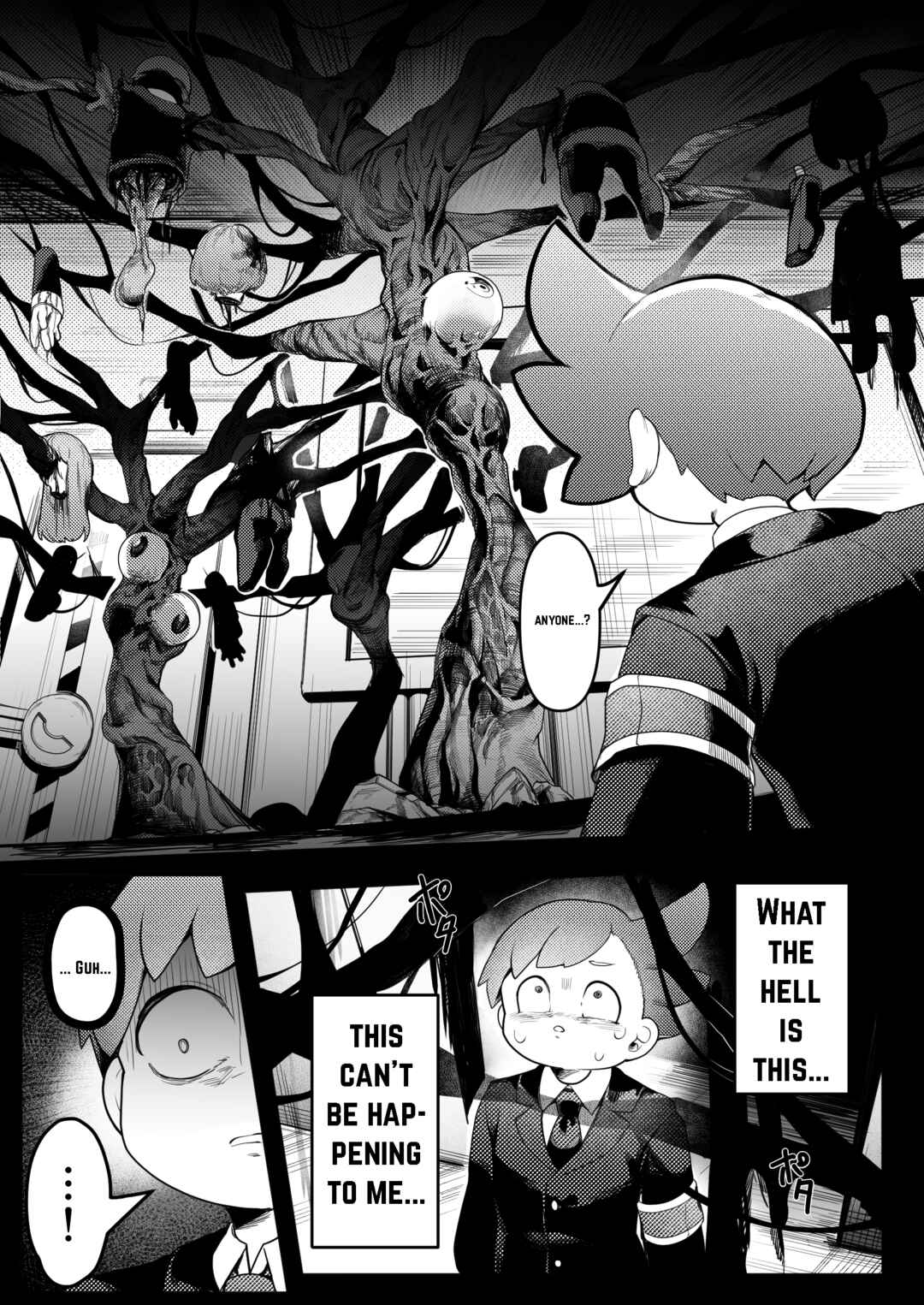 Page 7 Chapter Unknown_9b4b Lobotomy Corporation - Welcome to Lobotomy Corporation (Doujinshi)