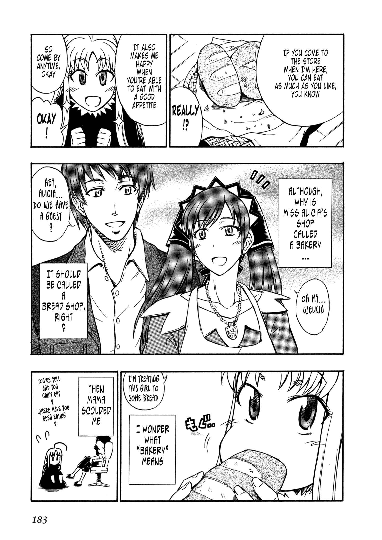 Page 3 Chapter 5.2 Valkyria Chronicles 2 - Aliasse of The Blue Light