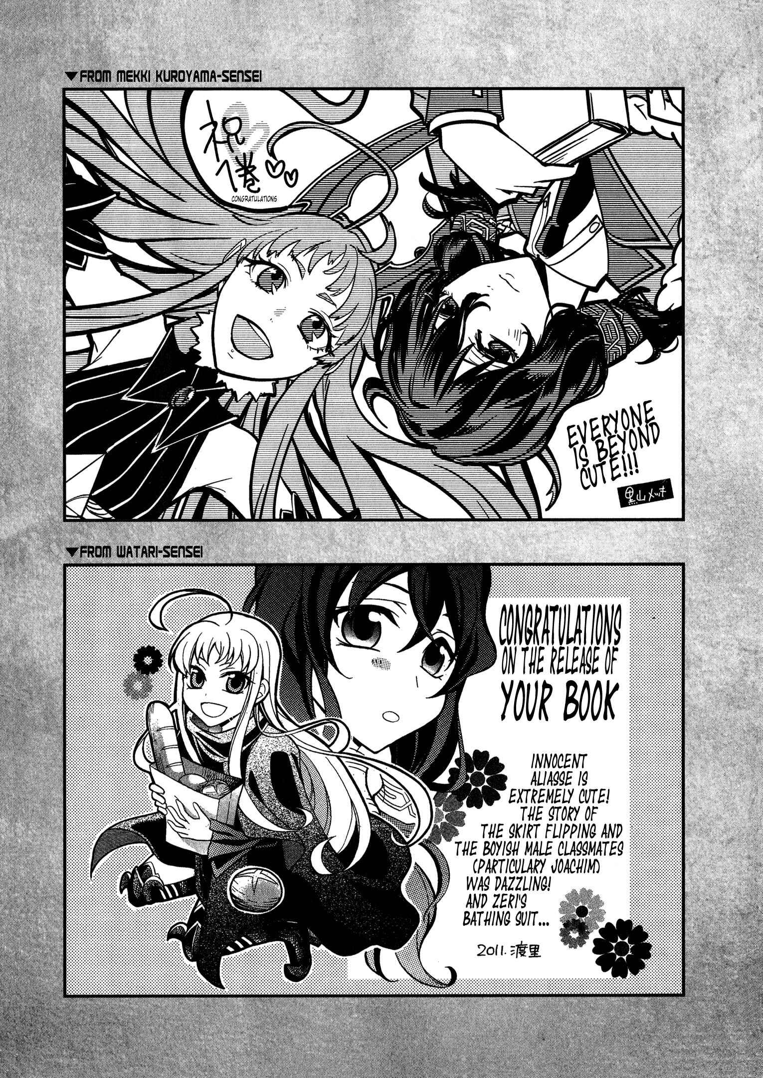 Page 1 Chapter 5.3 Valkyria Chronicles 2 - Aliasse of The Blue Light