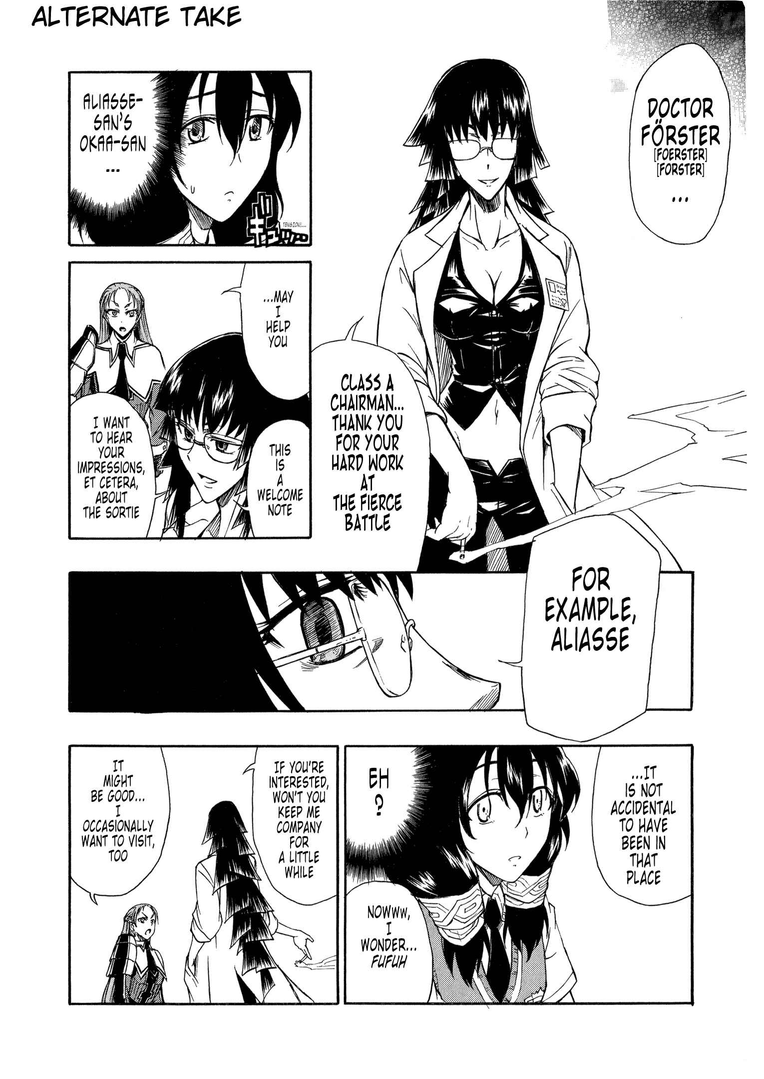 Page 18 Chapter 5.3 Valkyria Chronicles 2 - Aliasse of The Blue Light