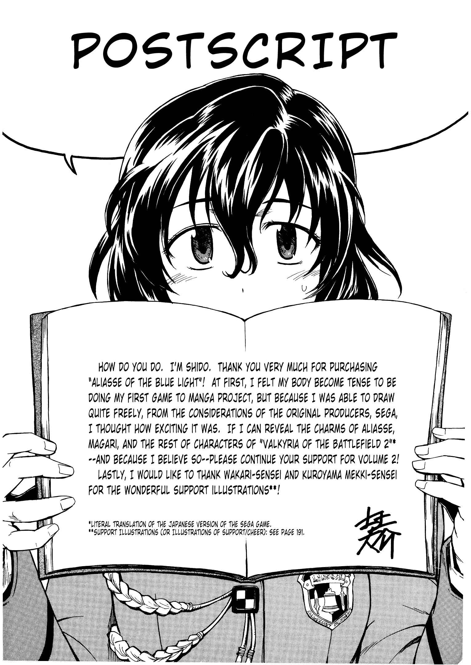 Page 2 Chapter 5.3 Valkyria Chronicles 2 - Aliasse of The Blue Light