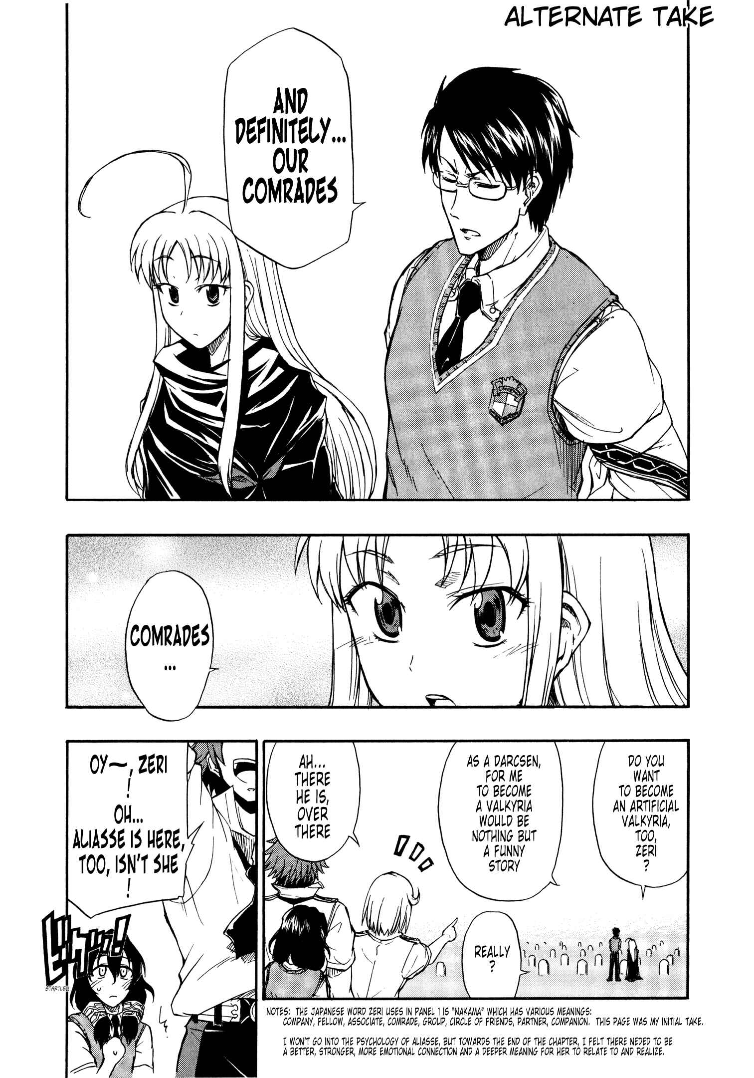 Page 13 Chapter 10.2 Valkyria Chronicles 2 - Aliasse of The Blue Light