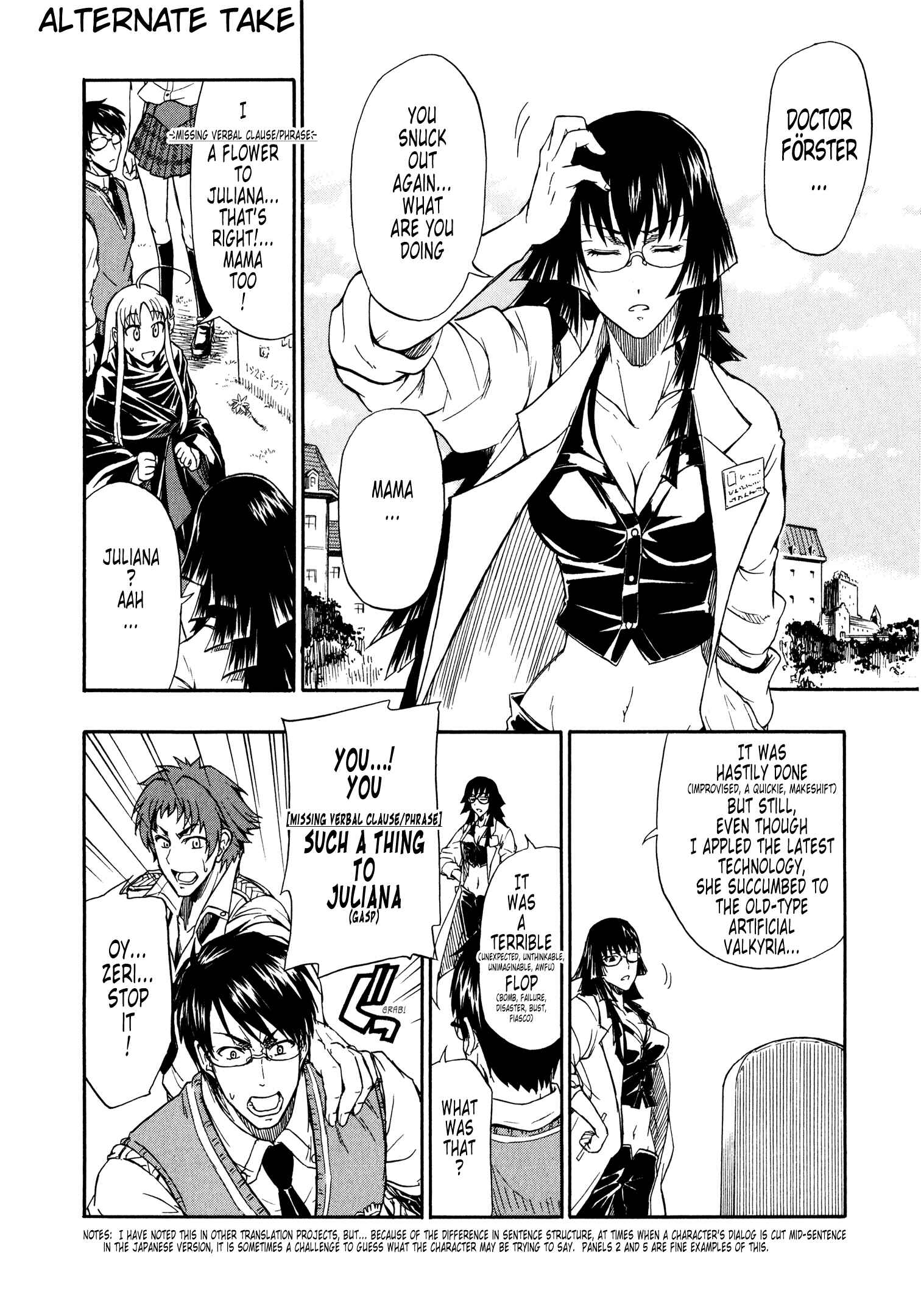 Page 14 Chapter 10.2 Valkyria Chronicles 2 - Aliasse of The Blue Light