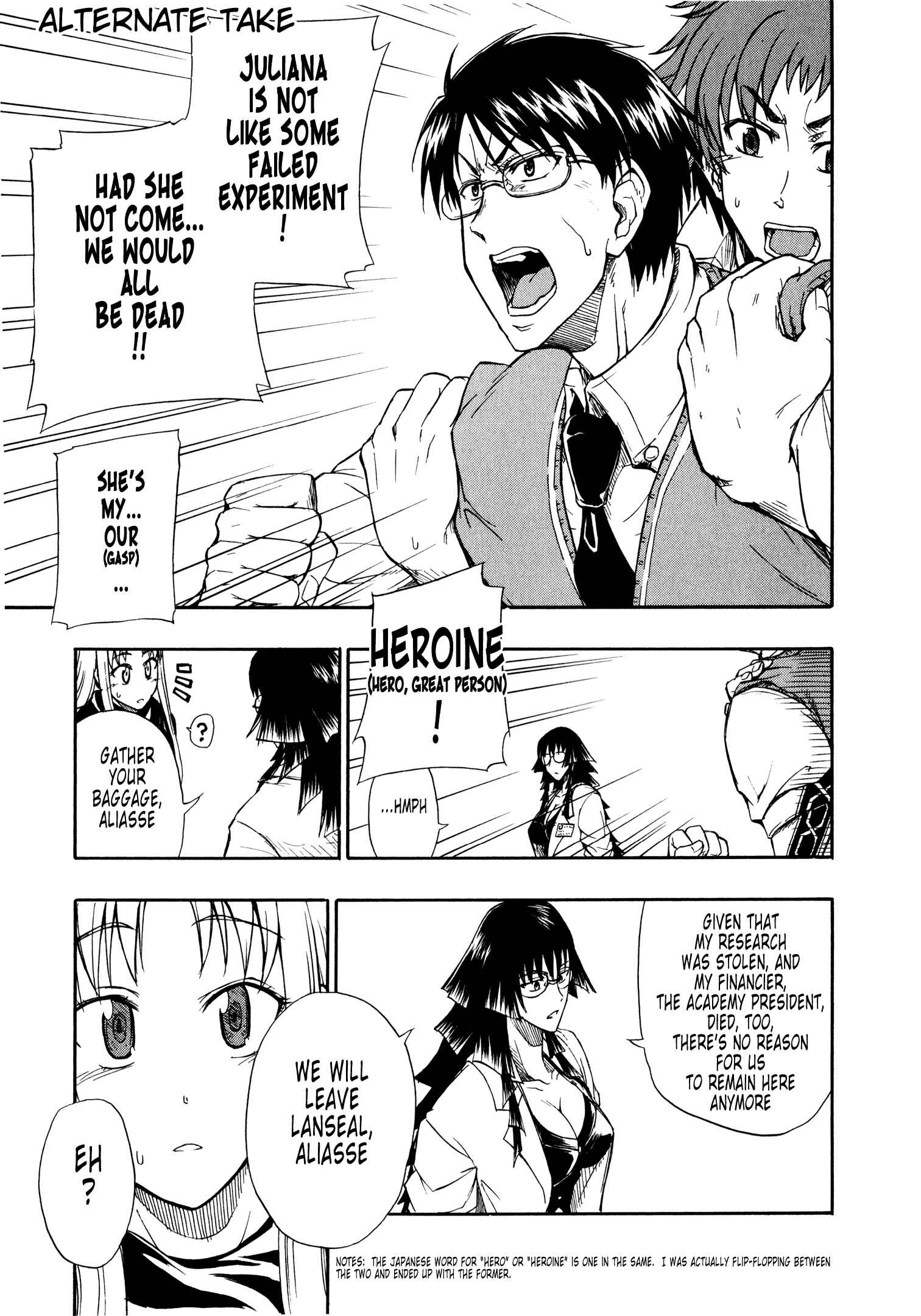 Page 15 Chapter 10.2 Valkyria Chronicles 2 - Aliasse of The Blue Light