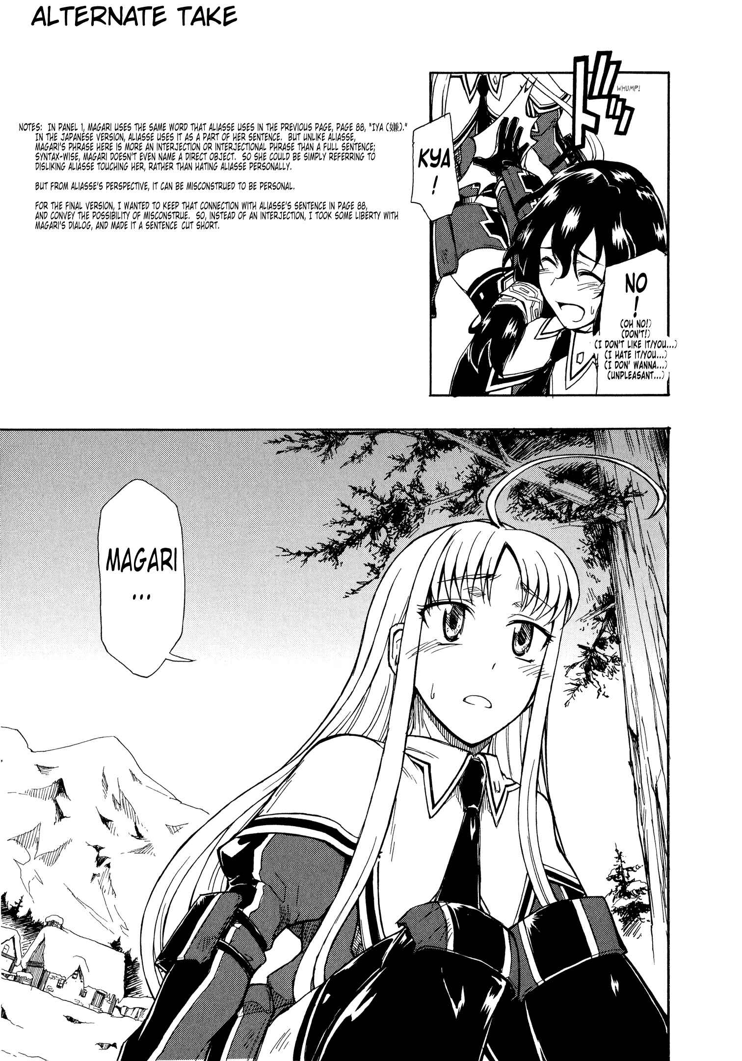 Page 21 Chapter 10.2 Valkyria Chronicles 2 - Aliasse of The Blue Light