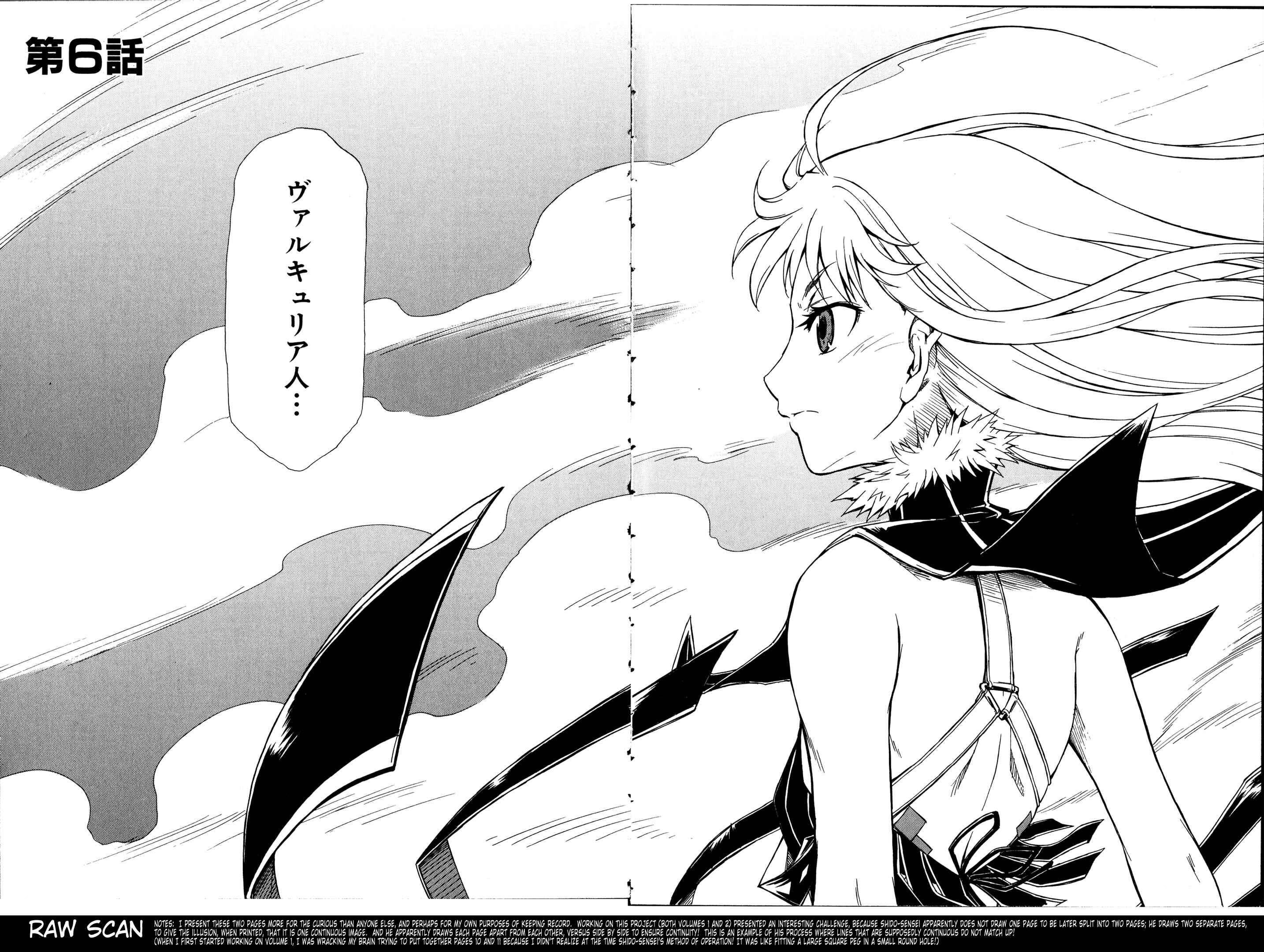 Page 4 Chapter 10.2 Valkyria Chronicles 2 - Aliasse of The Blue Light