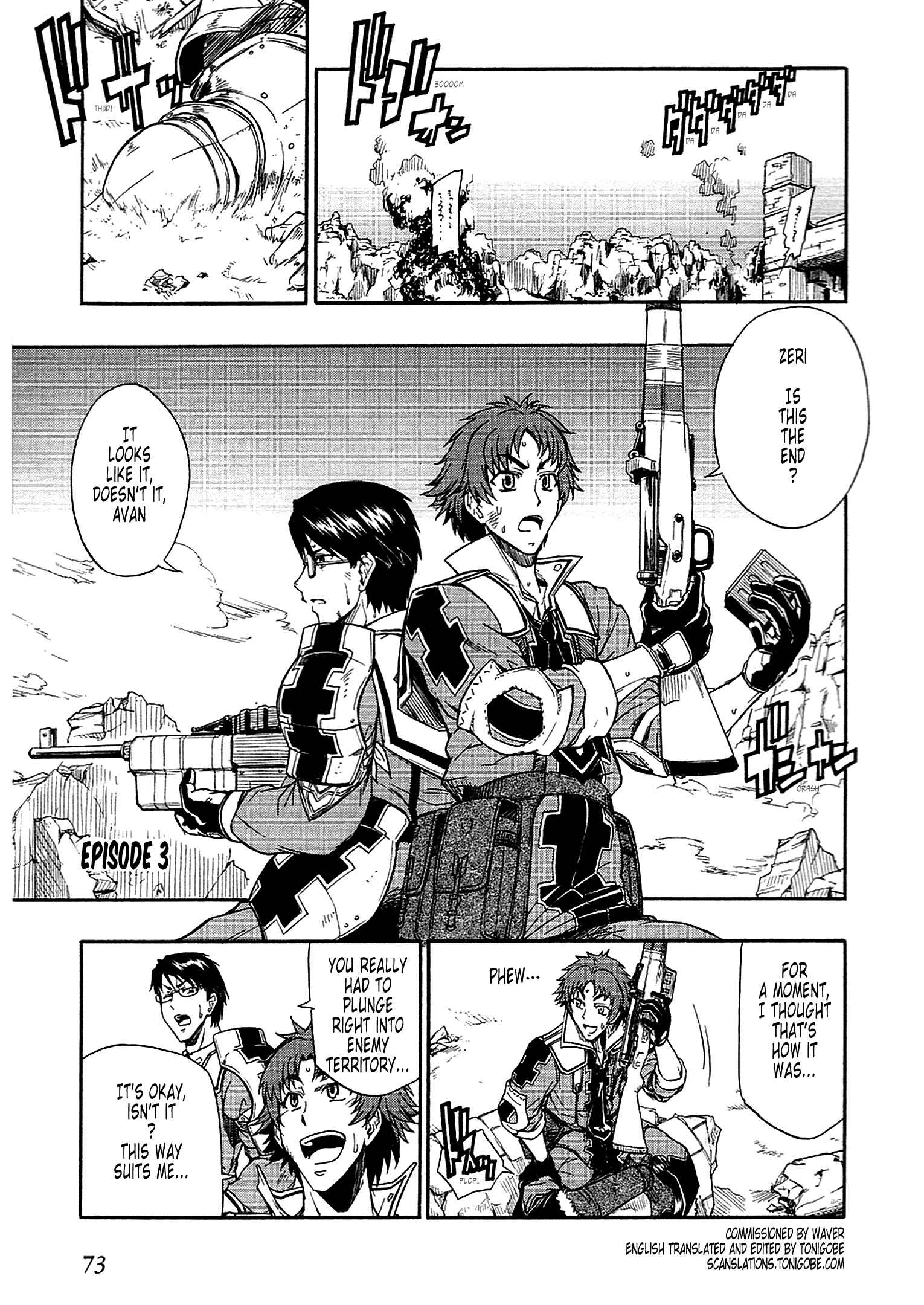 Page 1 Chapter 3 Valkyria Chronicles 2 - Aliasse of The Blue Light