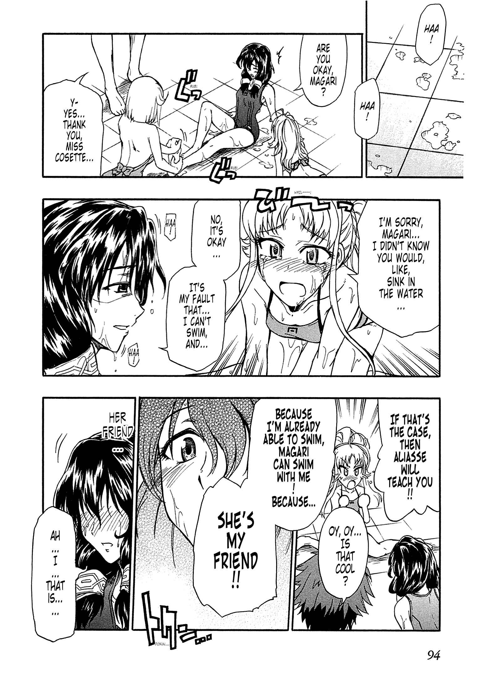 Page 21 Chapter 3 Valkyria Chronicles 2 - Aliasse of The Blue Light