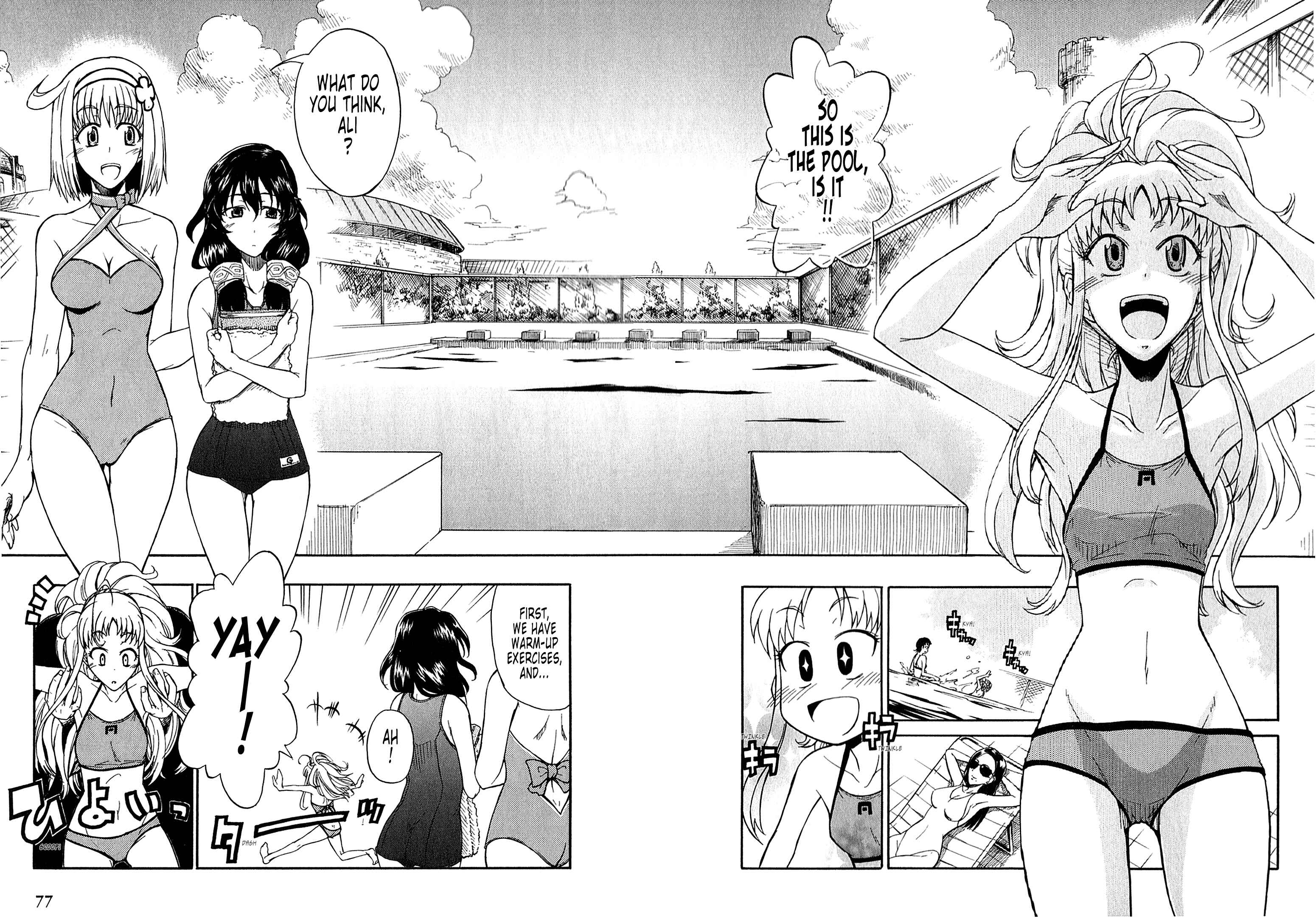 Page 4 Chapter 3 Valkyria Chronicles 2 - Aliasse of The Blue Light
