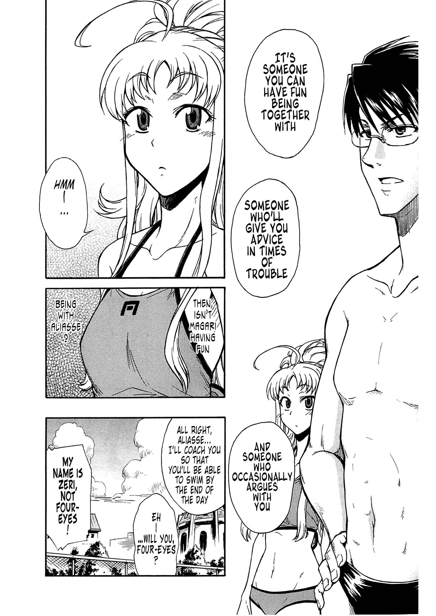Page 7 Chapter 3 Valkyria Chronicles 2 - Aliasse of The Blue Light