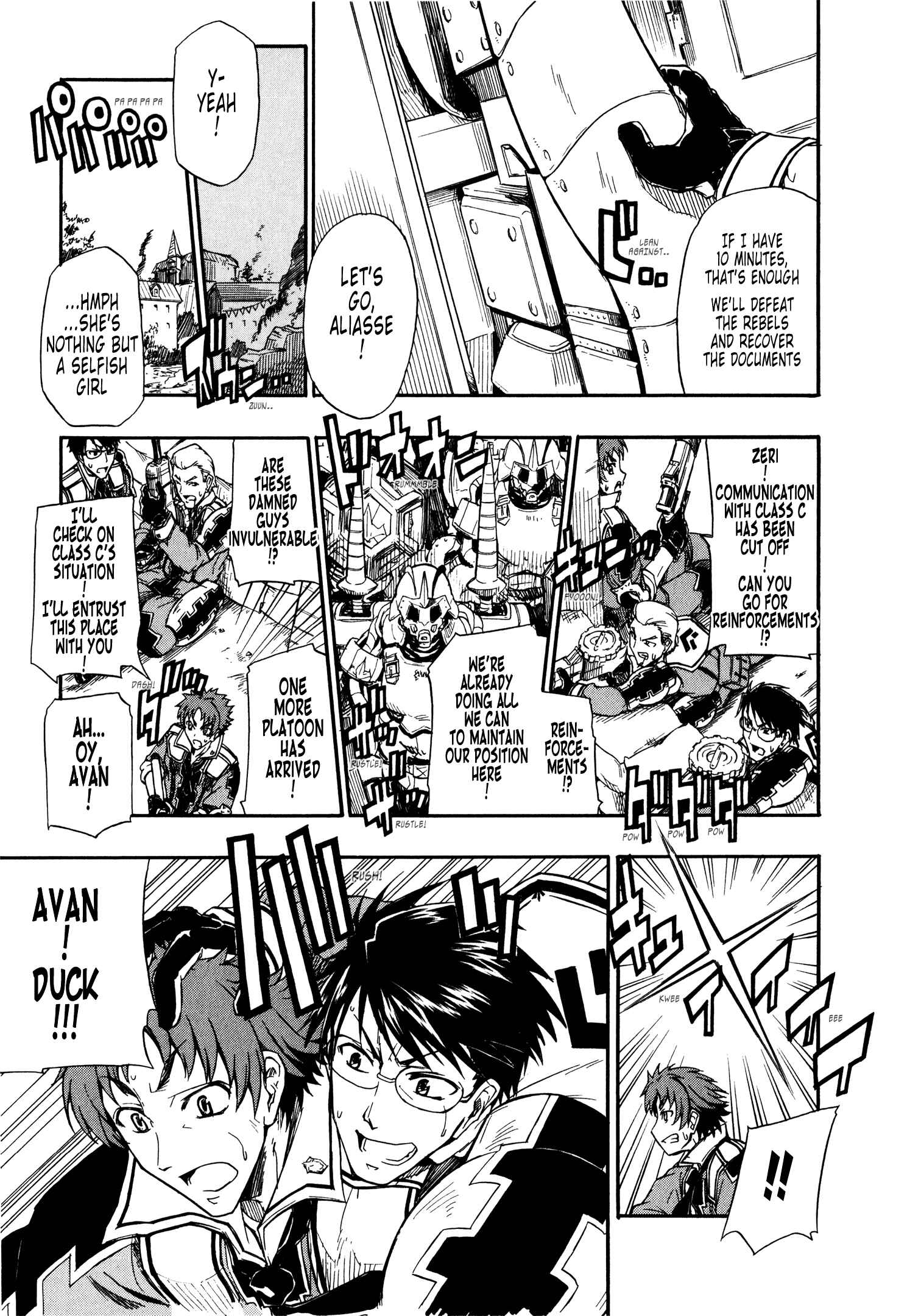 Page 15 Chapter 6 Valkyria Chronicles 2 - Aliasse of The Blue Light