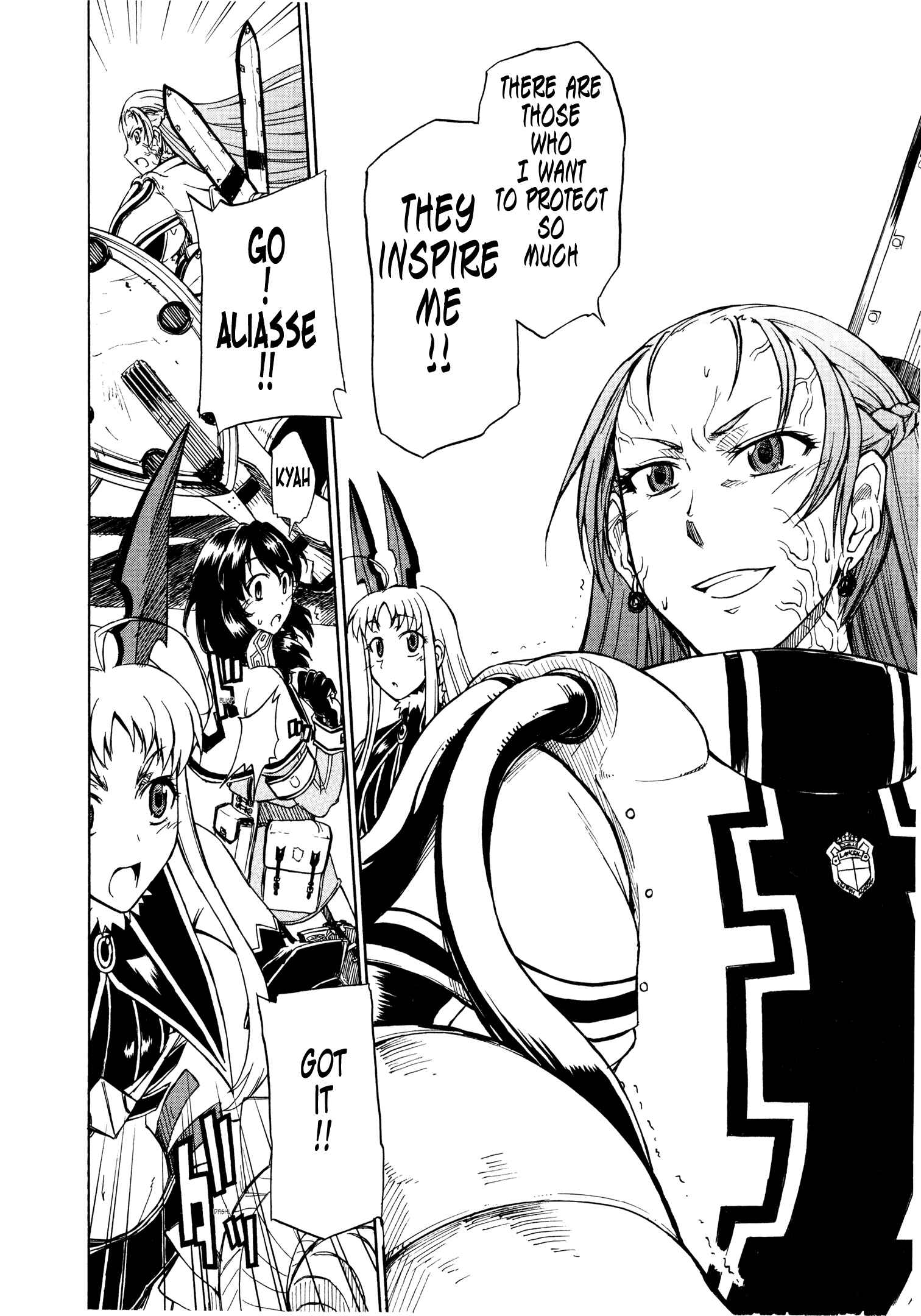 Page 20 Chapter 6 Valkyria Chronicles 2 - Aliasse of The Blue Light
