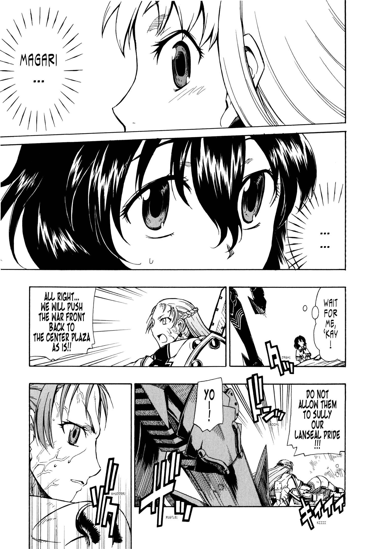 Page 21 Chapter 6 Valkyria Chronicles 2 - Aliasse of The Blue Light