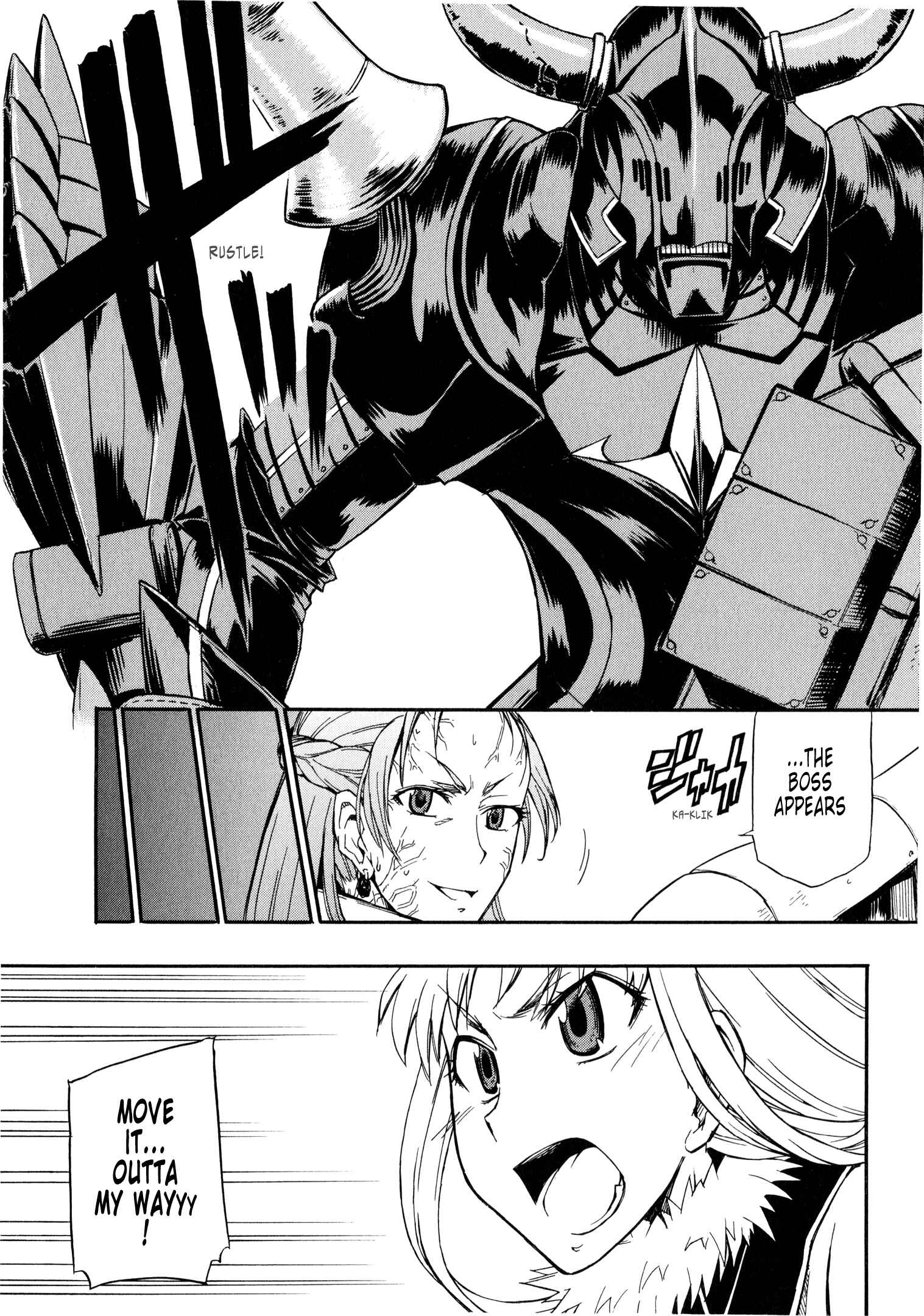 Page 22 Chapter 6 Valkyria Chronicles 2 - Aliasse of The Blue Light