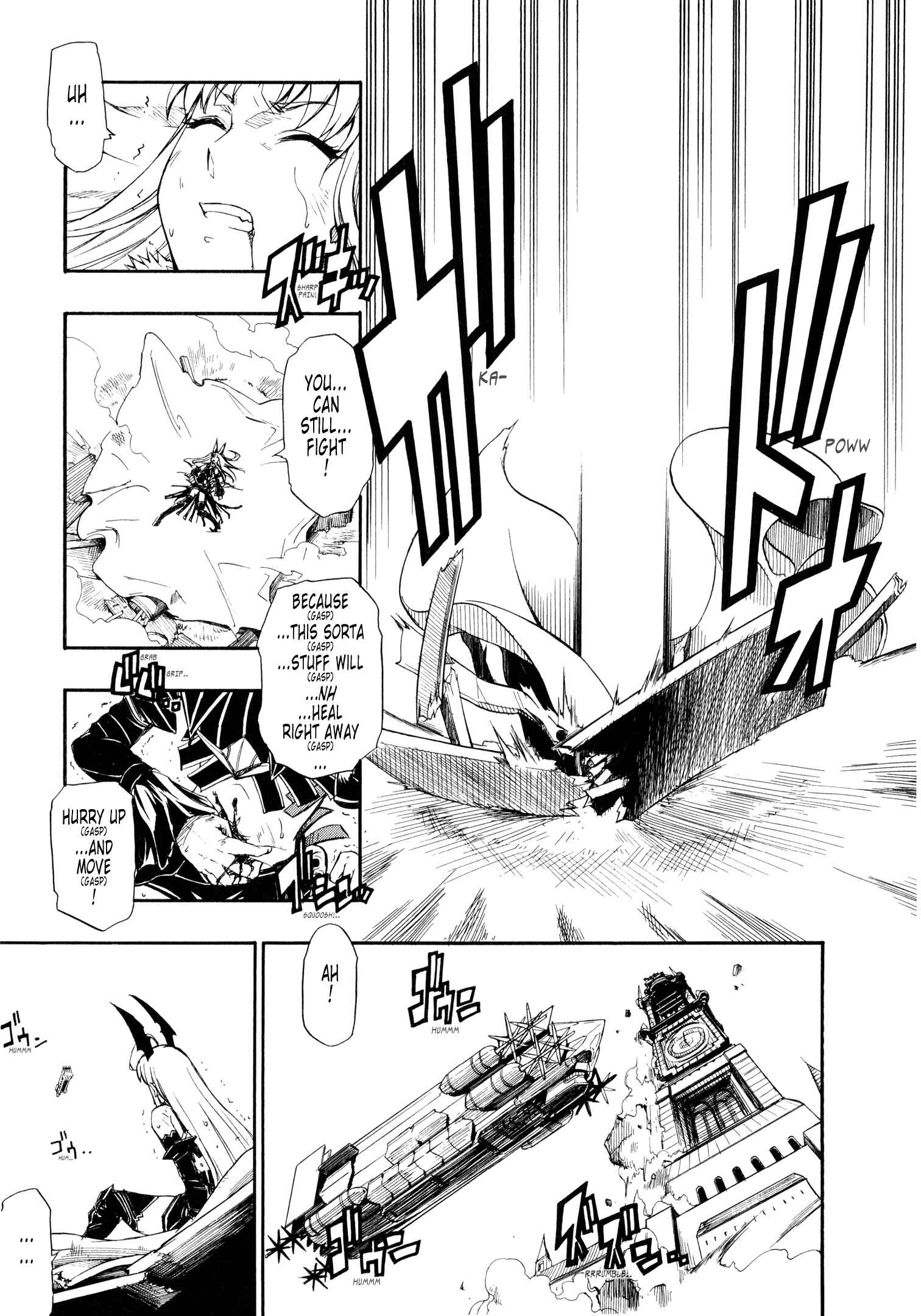 Page 33 Chapter 6 Valkyria Chronicles 2 - Aliasse of The Blue Light
