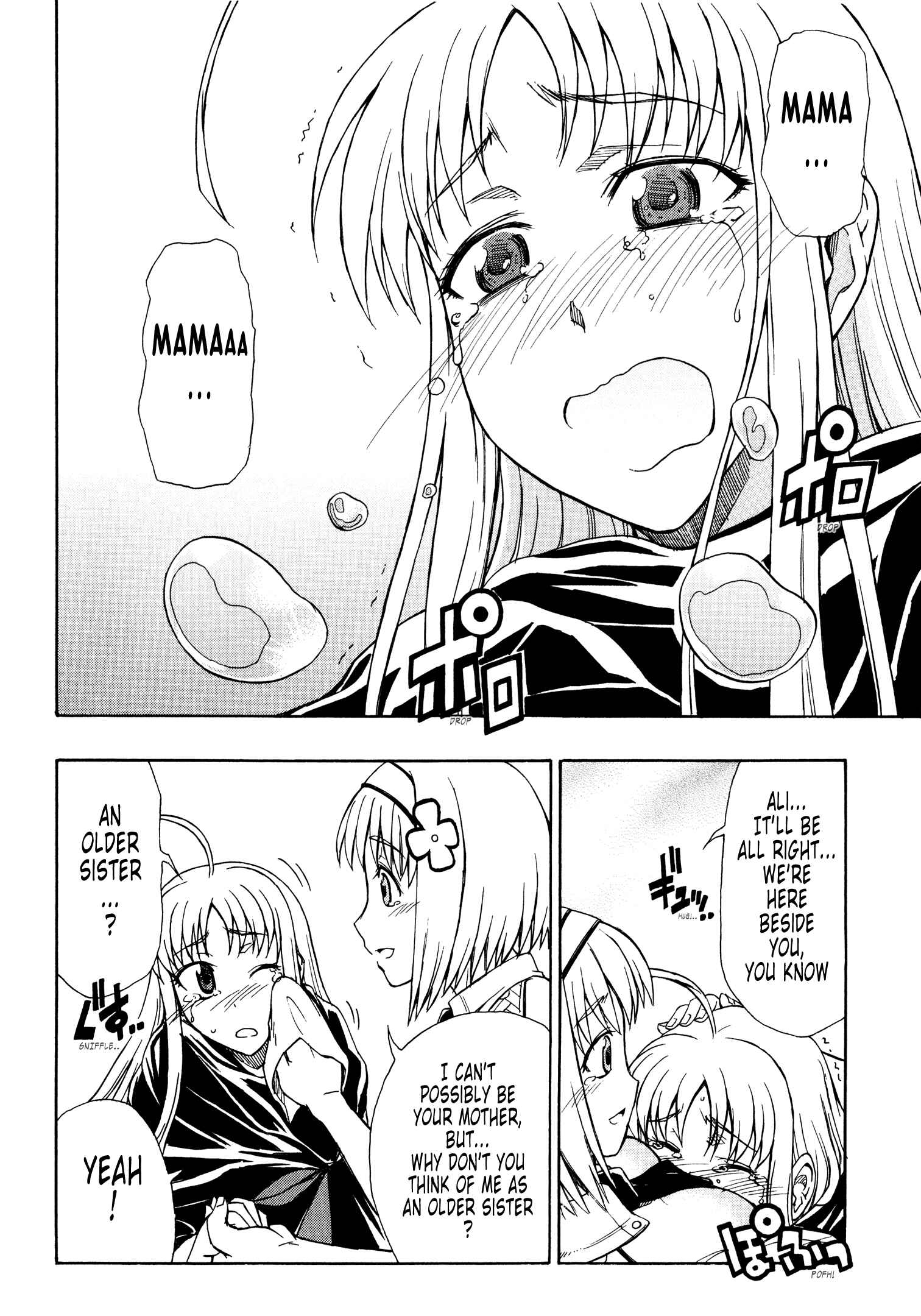 Page 26 Chapter 7 Valkyria Chronicles 2 - Aliasse of The Blue Light