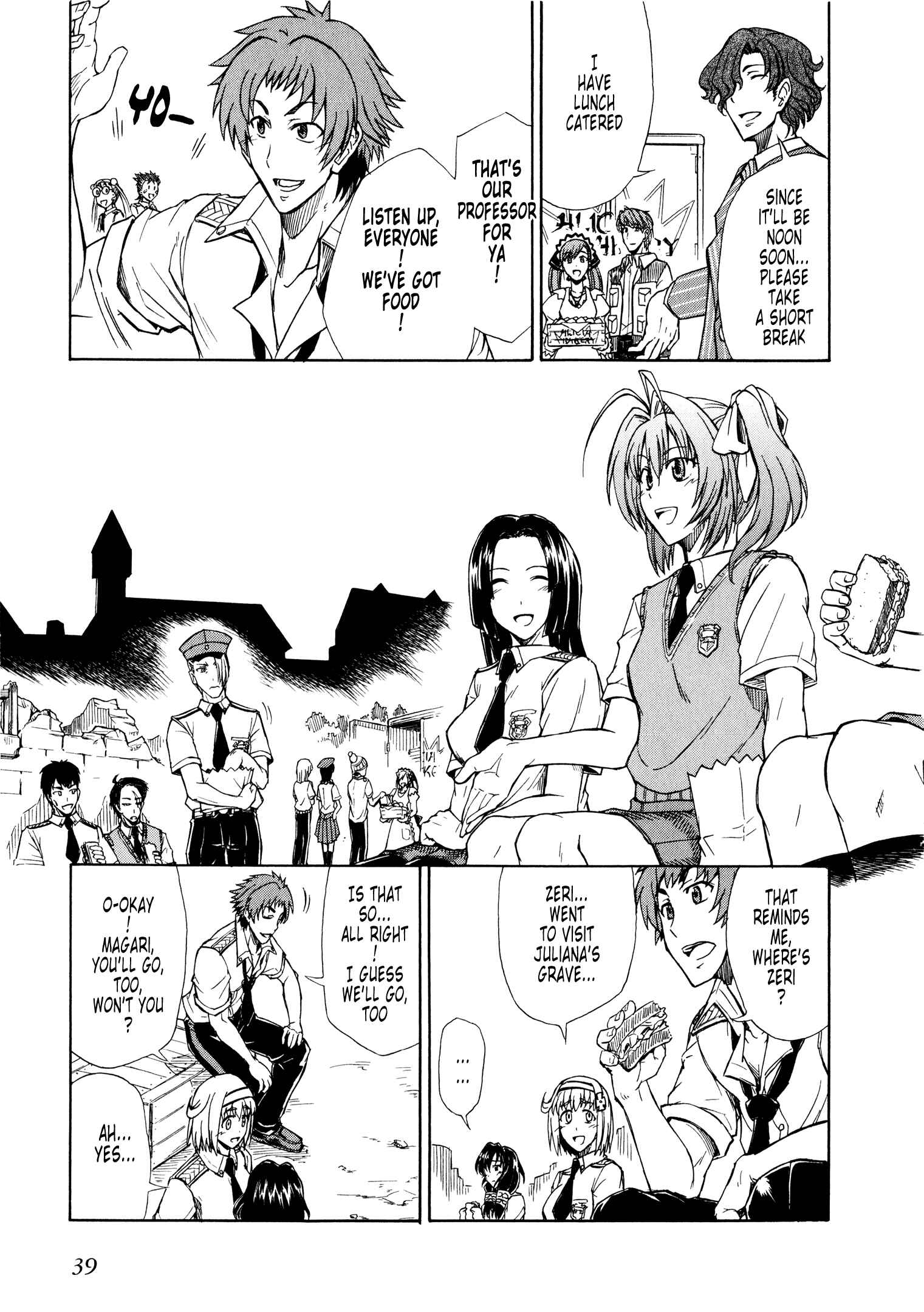 Page 5 Chapter 7 Valkyria Chronicles 2 - Aliasse of The Blue Light