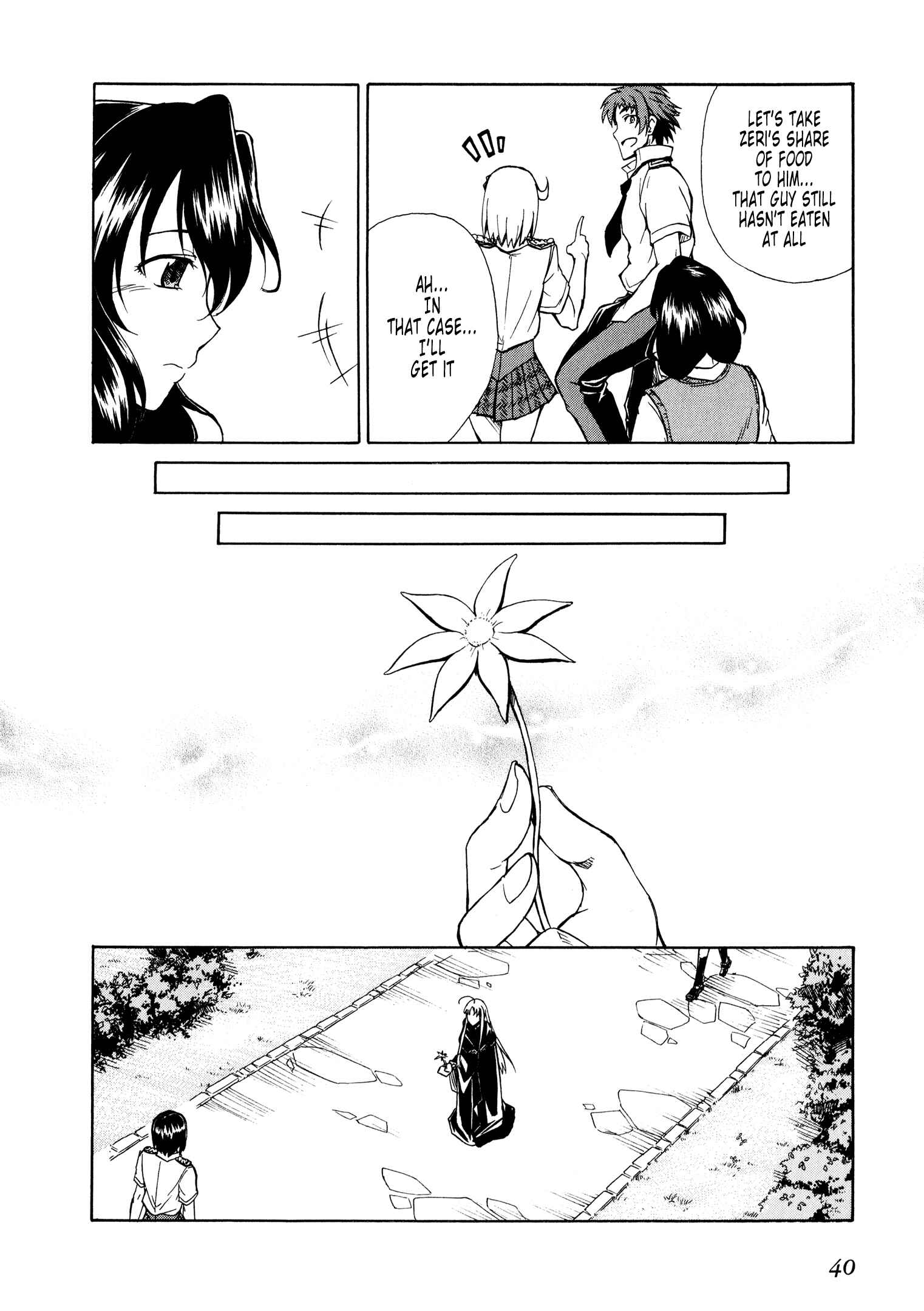 Page 6 Chapter 7 Valkyria Chronicles 2 - Aliasse of The Blue Light