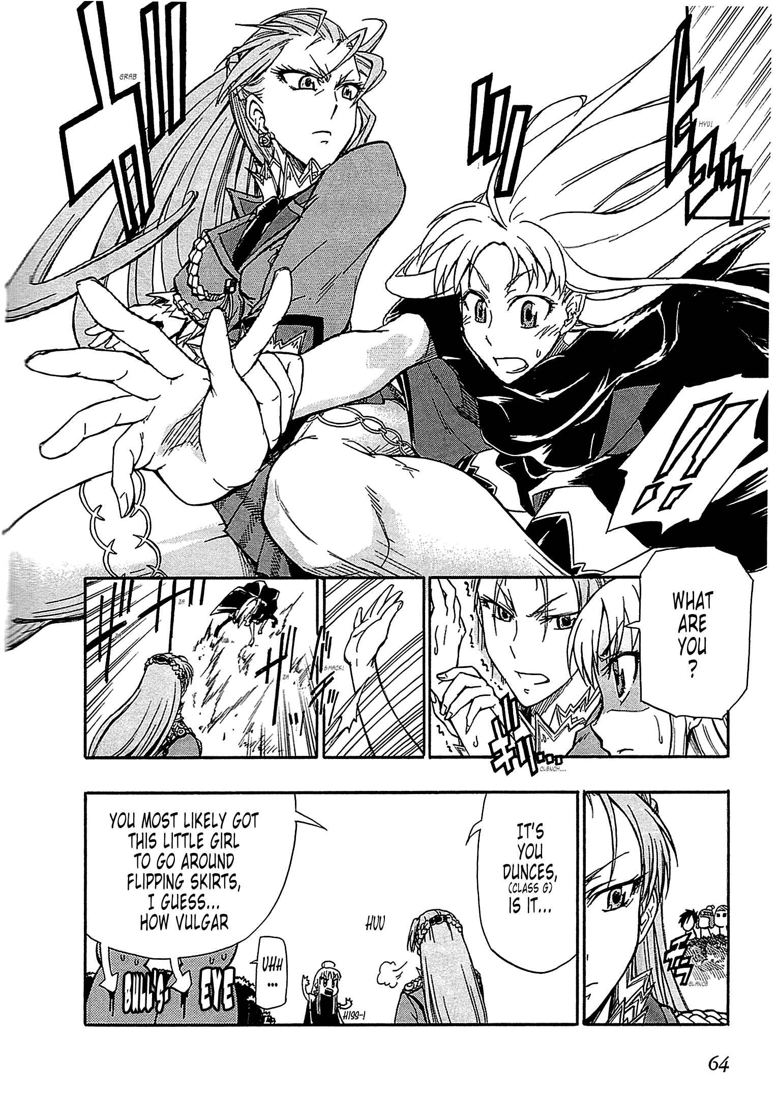 Page 20 Chapter 2 Valkyria Chronicles 2 - Aliasse of The Blue Light