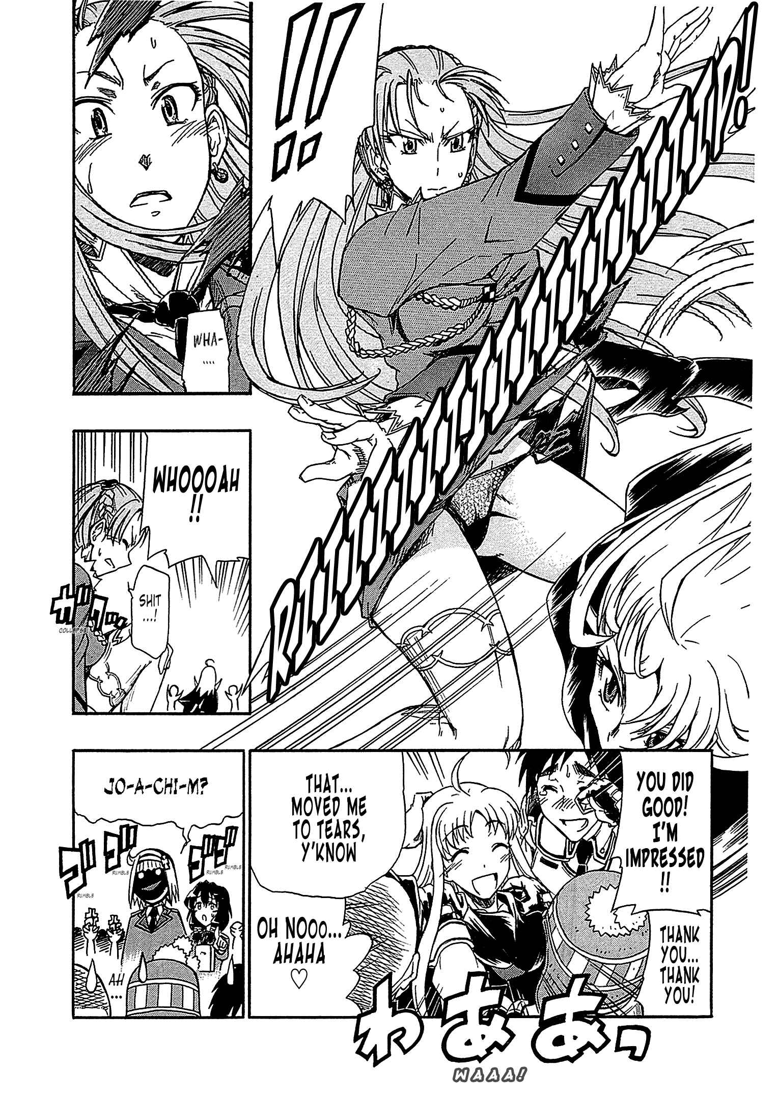 Page 22 Chapter 2 Valkyria Chronicles 2 - Aliasse of The Blue Light