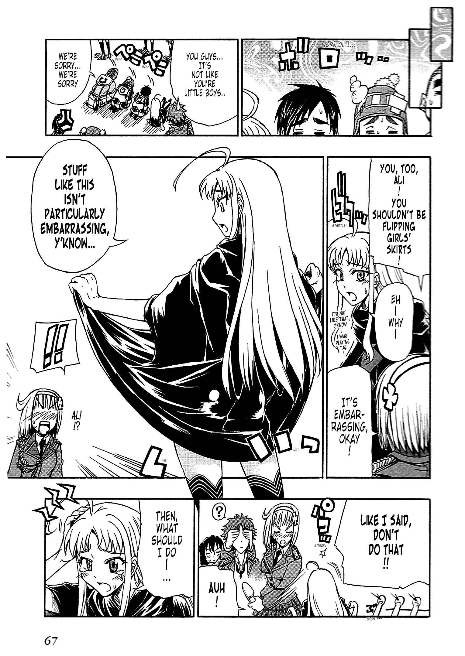 Page 23 Chapter 2 Valkyria Chronicles 2 - Aliasse of The Blue Light