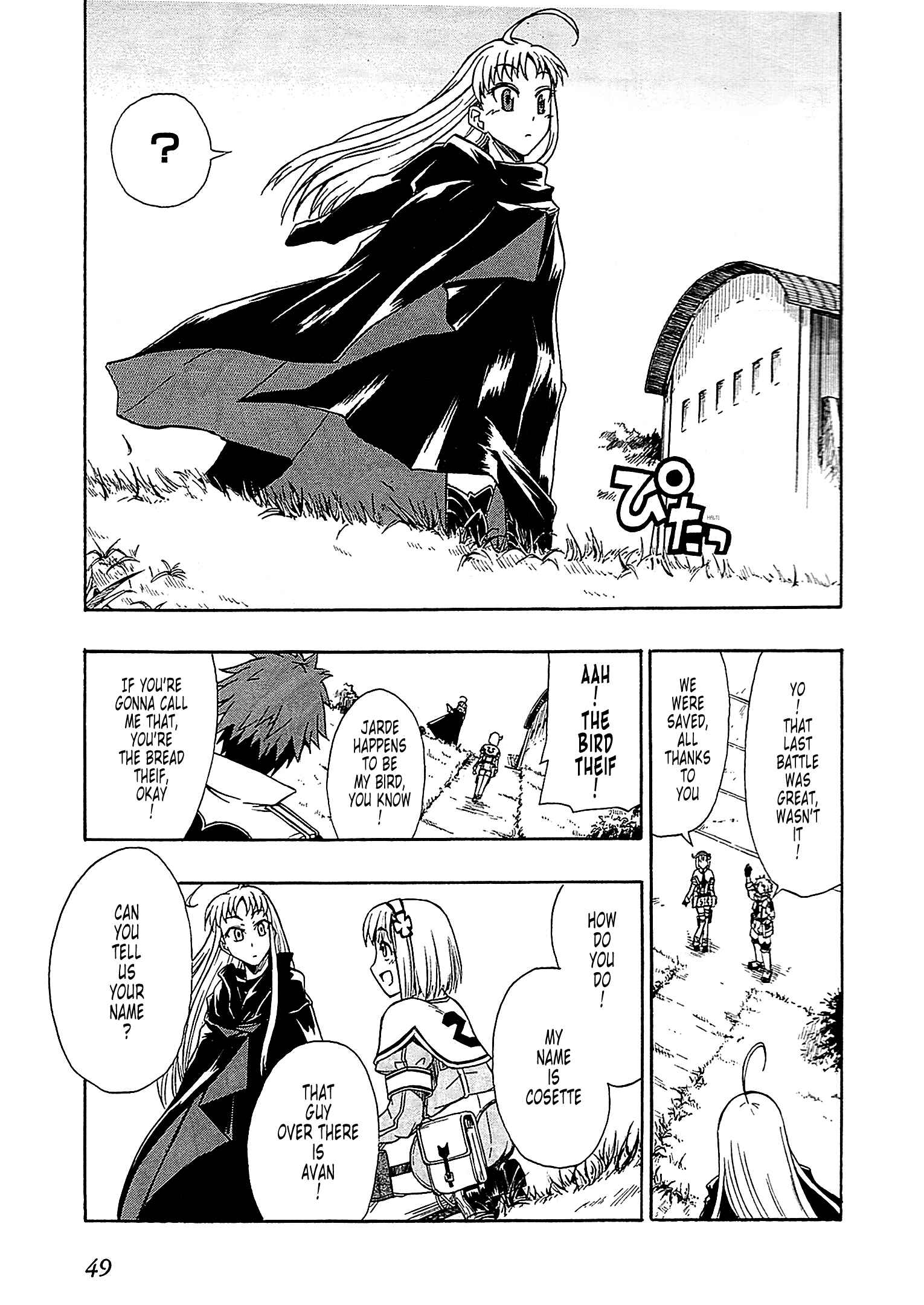 Page 5 Chapter 2 Valkyria Chronicles 2 - Aliasse of The Blue Light