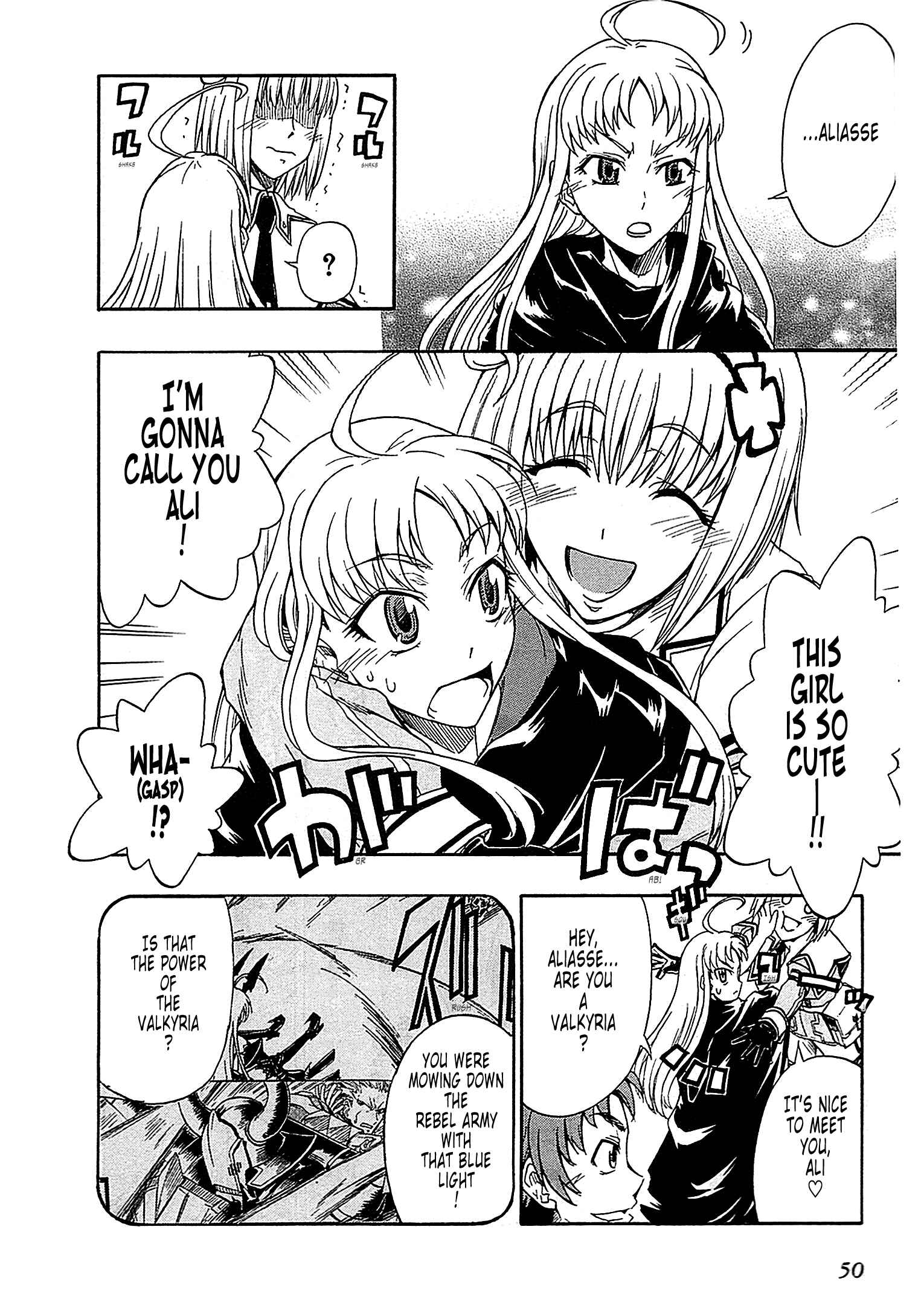 Page 6 Chapter 2 Valkyria Chronicles 2 - Aliasse of The Blue Light