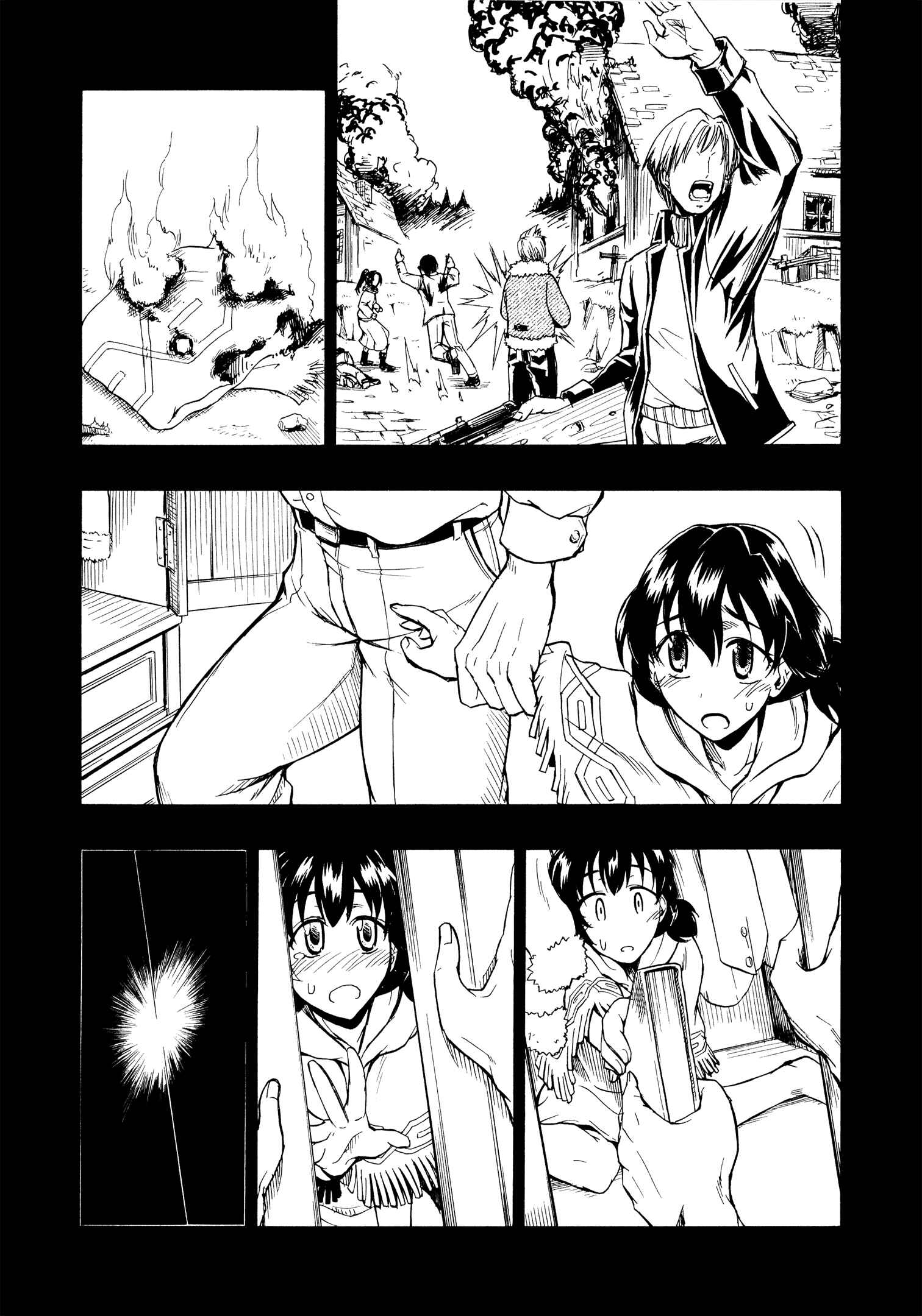 Page 17 Chapter 8 Valkyria Chronicles 2 - Aliasse of The Blue Light