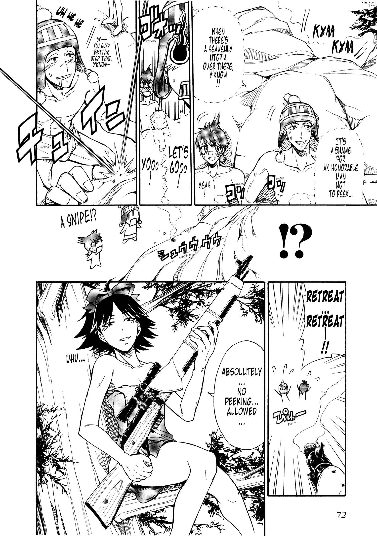 Page 5 Chapter 8 Valkyria Chronicles 2 - Aliasse of The Blue Light
