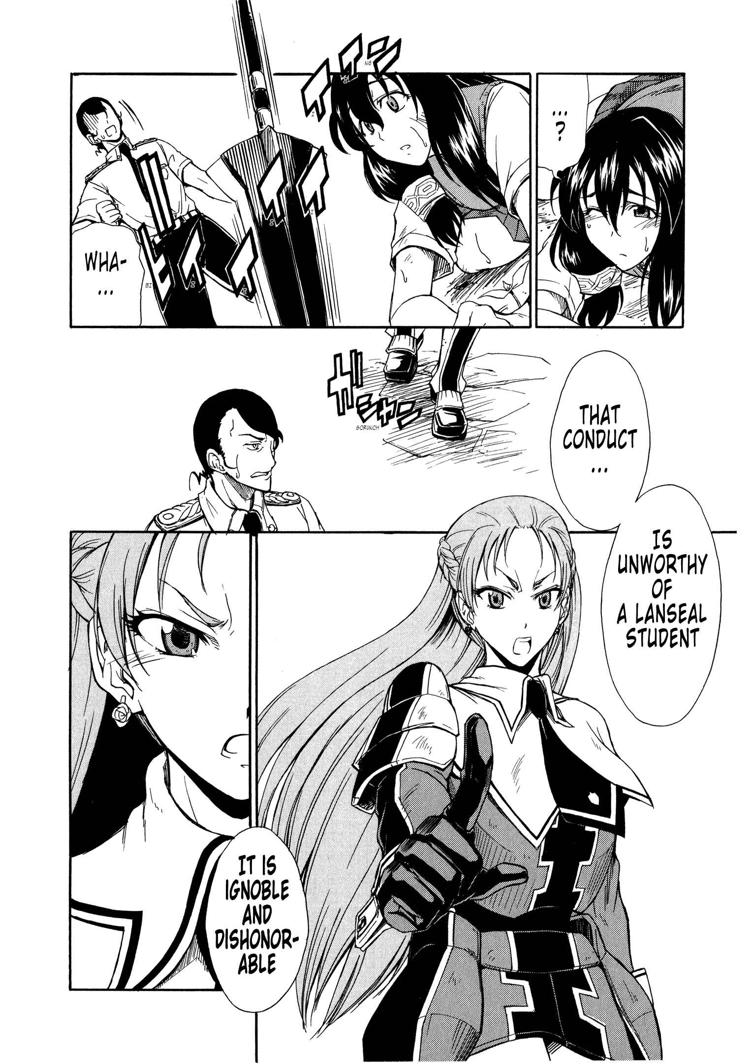 Page 10 Chapter 4 Valkyria Chronicles 2 - Aliasse of The Blue Light