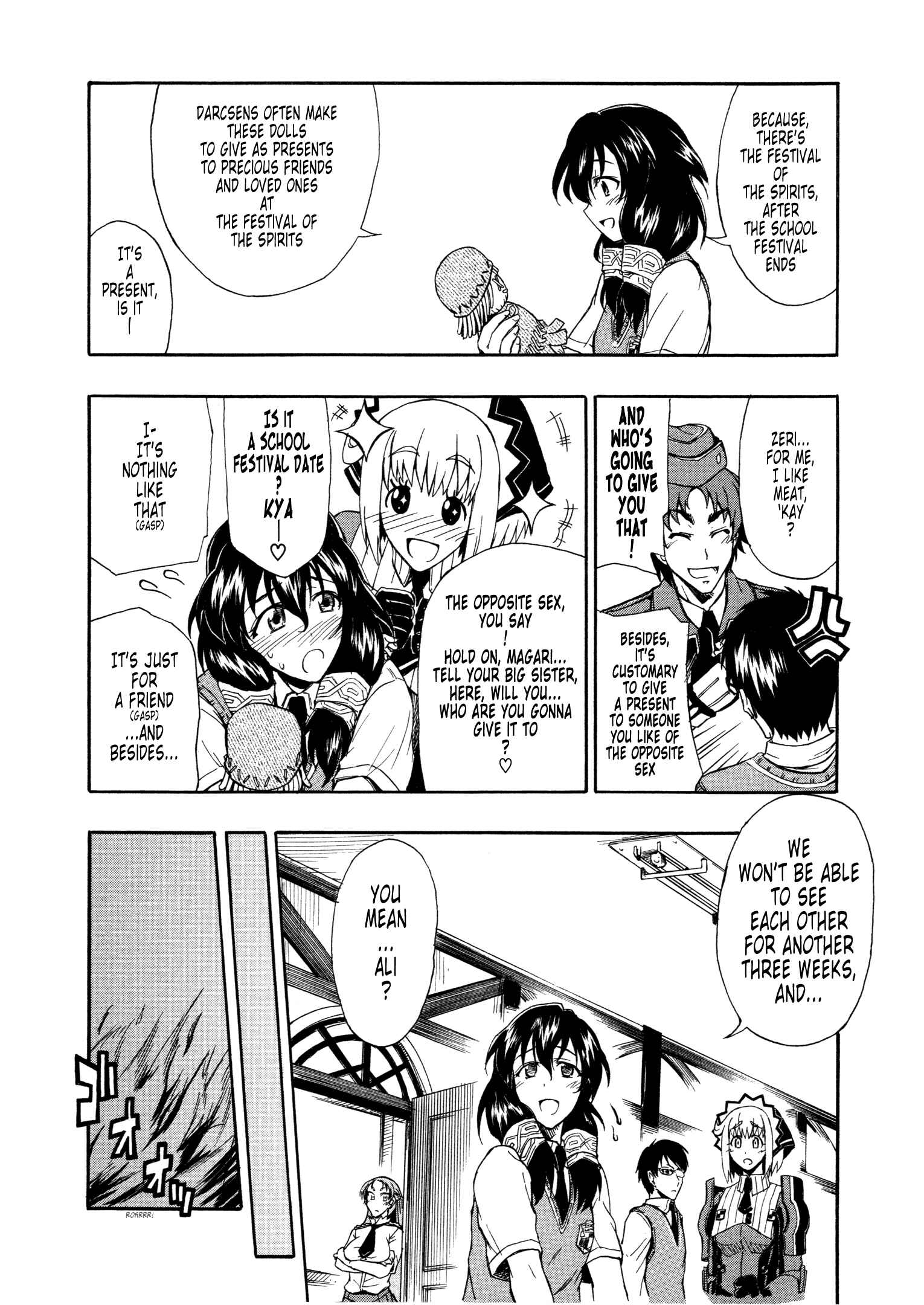 Page 2 Chapter 4 Valkyria Chronicles 2 - Aliasse of The Blue Light