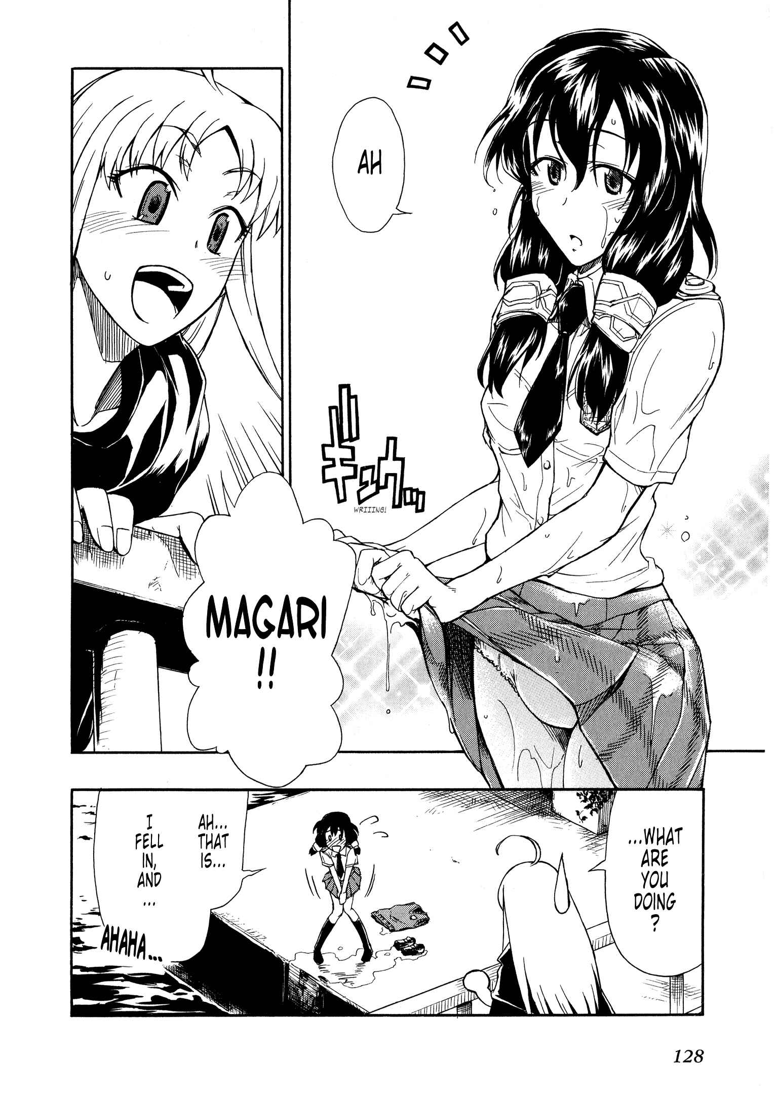 Page 24 Chapter 4 Valkyria Chronicles 2 - Aliasse of The Blue Light