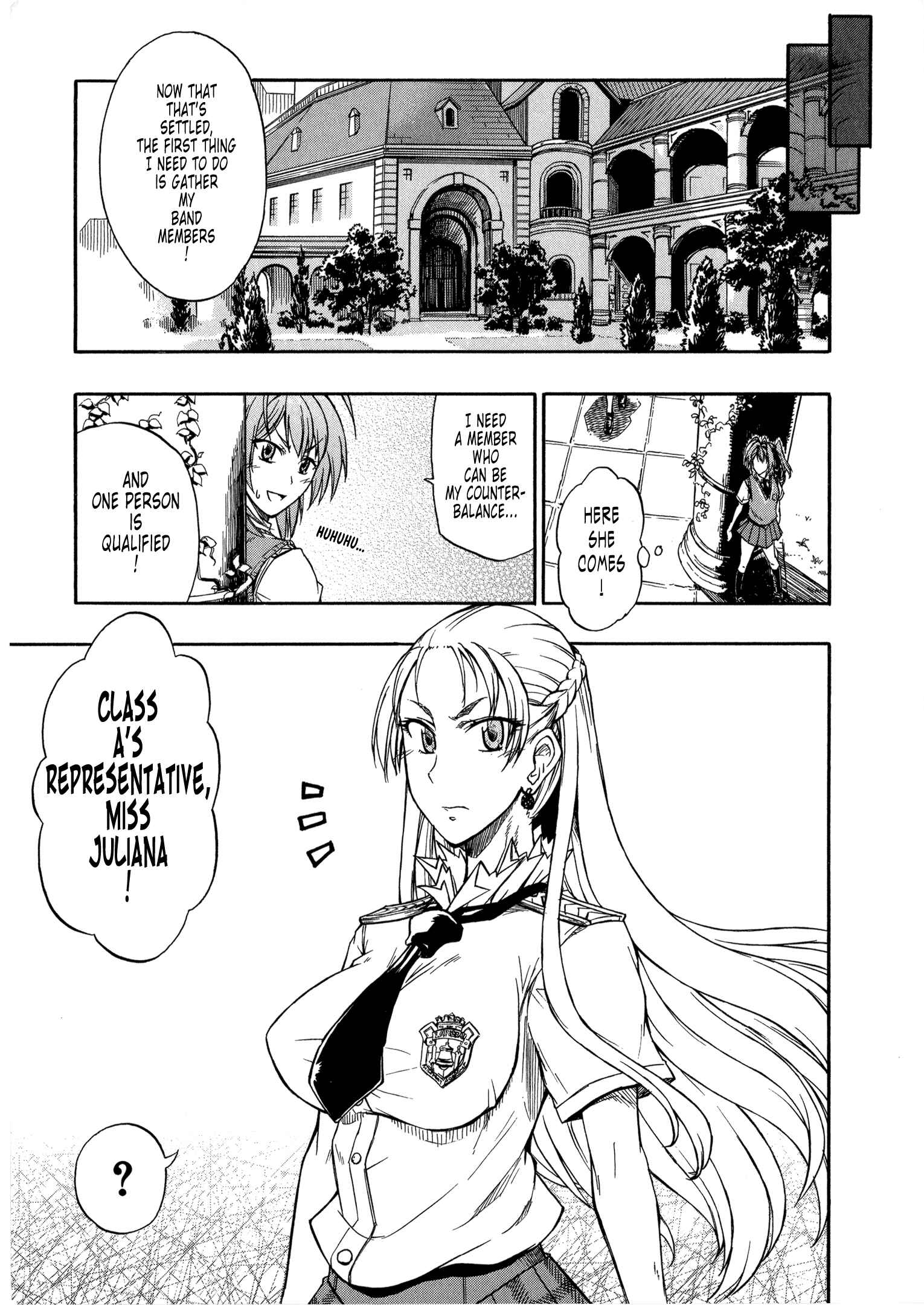 Page 3 Chapter 5.1 Valkyria Chronicles 2 - Aliasse of The Blue Light