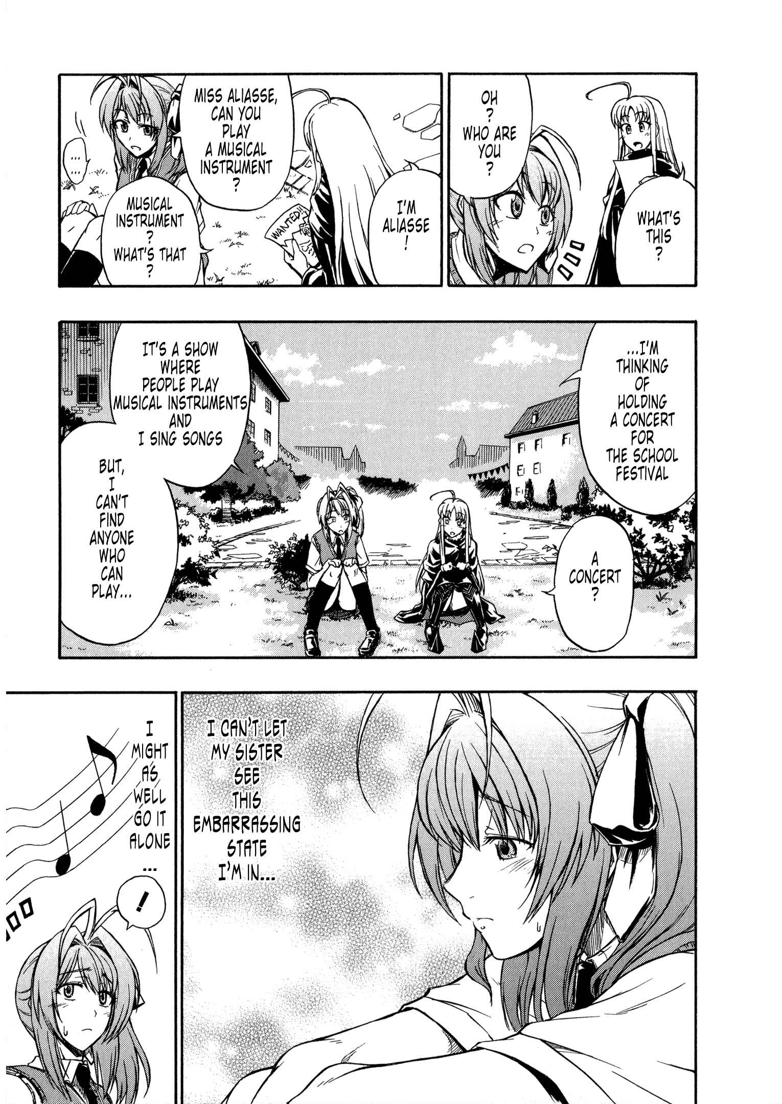 Page 7 Chapter 5.1 Valkyria Chronicles 2 - Aliasse of The Blue Light