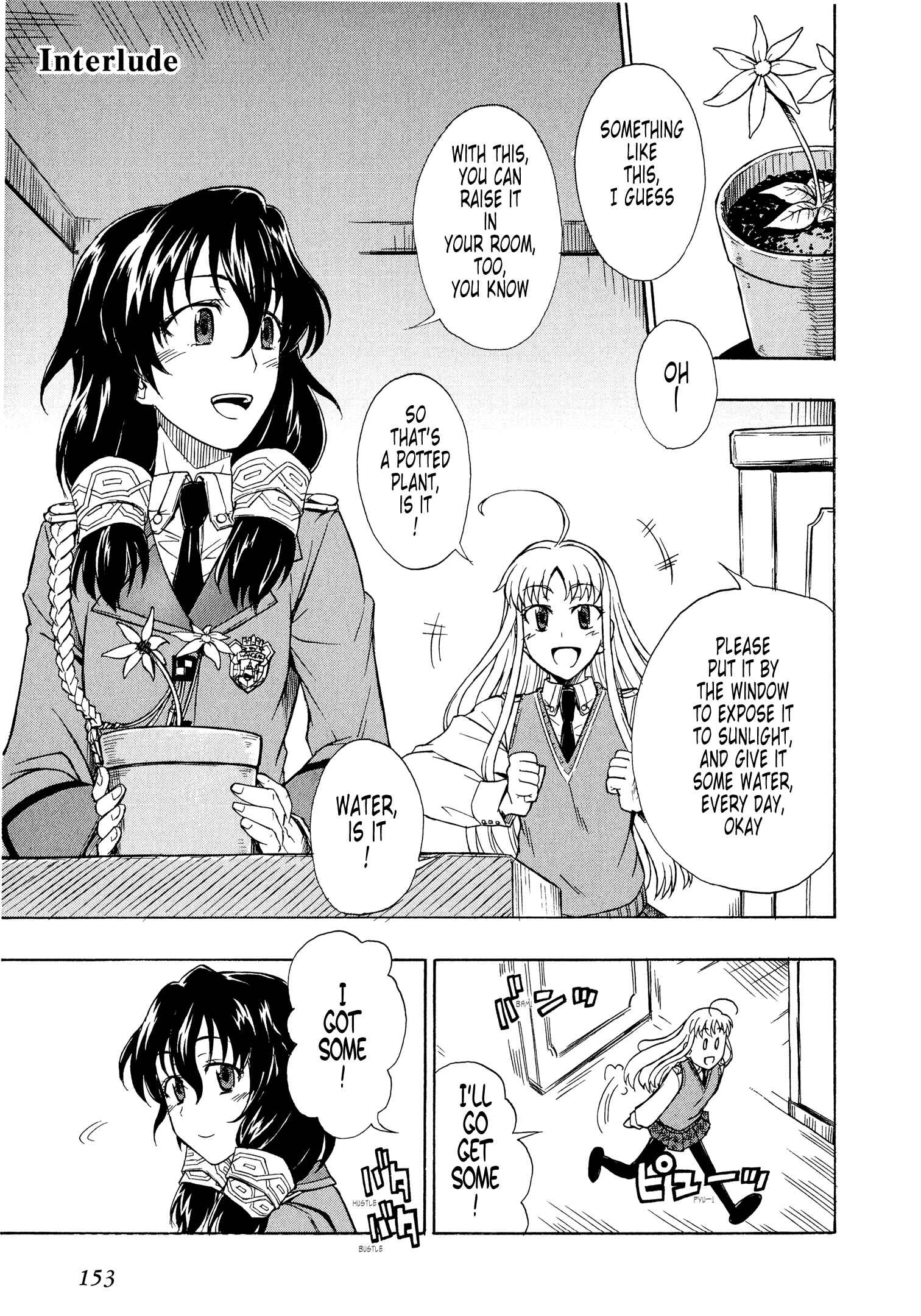 Page 1 Chapter 10.1 Valkyria Chronicles 2 - Aliasse of The Blue Light