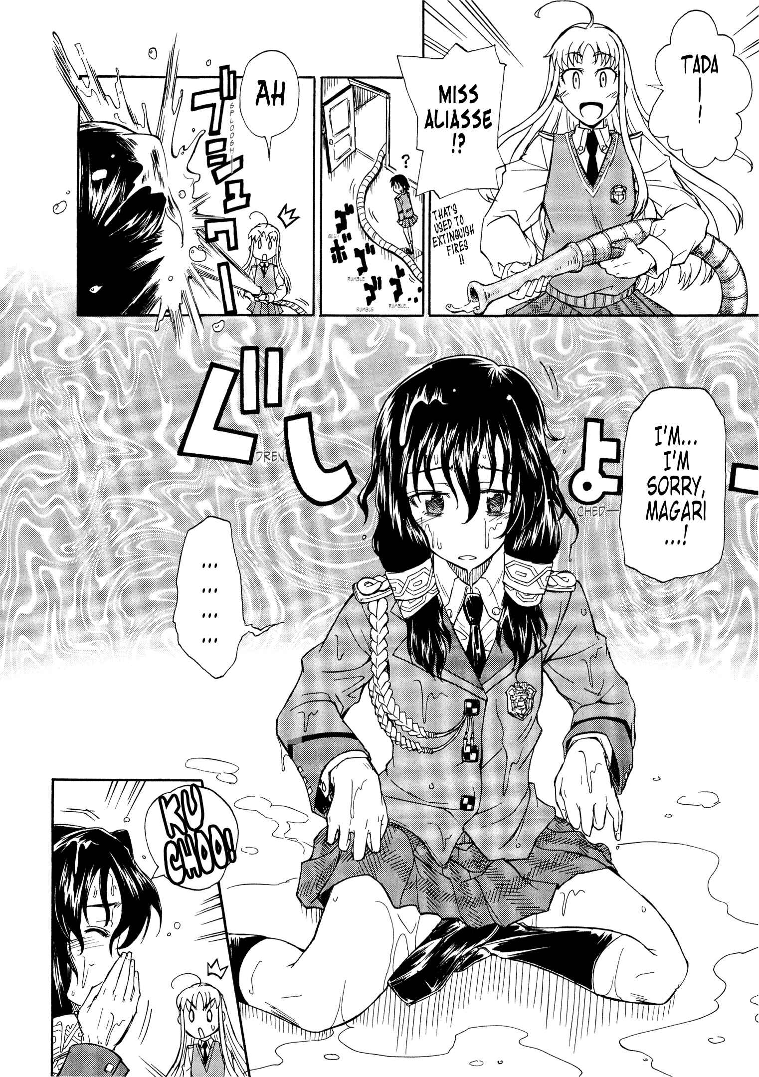 Page 2 Chapter 10.1 Valkyria Chronicles 2 - Aliasse of The Blue Light