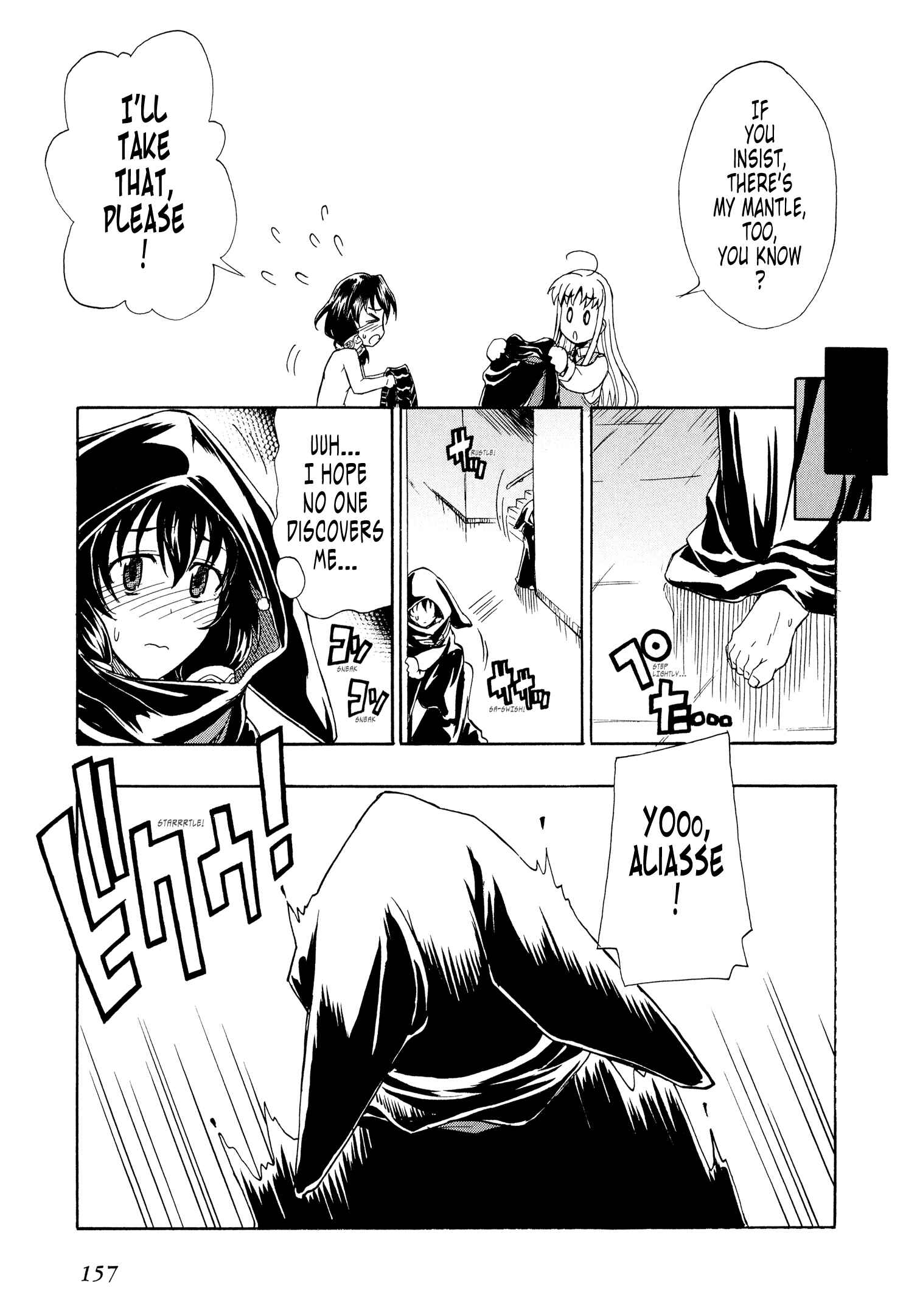 Page 5 Chapter 10.1 Valkyria Chronicles 2 - Aliasse of The Blue Light