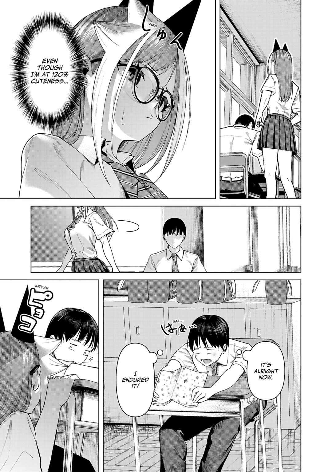 Page 11 Chapter 14 Kaijin Mira no Dai 2 Keitai ga Kawaisugiru