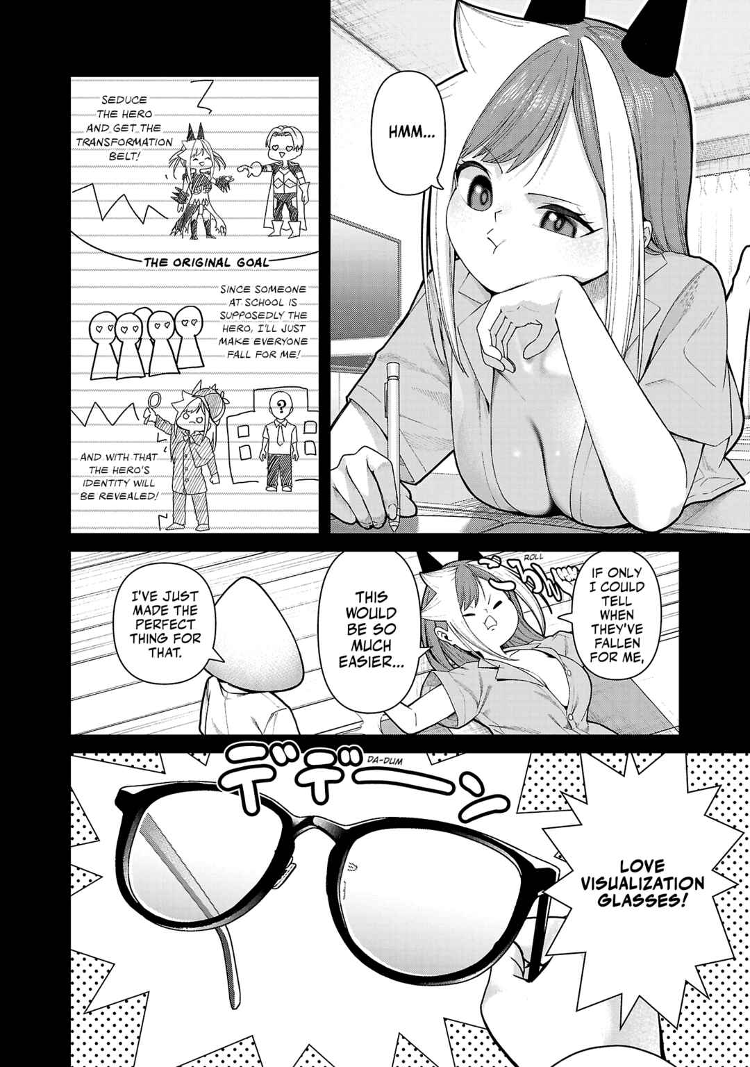 Page 2 Chapter 14 Kaijin Mira no Dai 2 Keitai ga Kawaisugiru