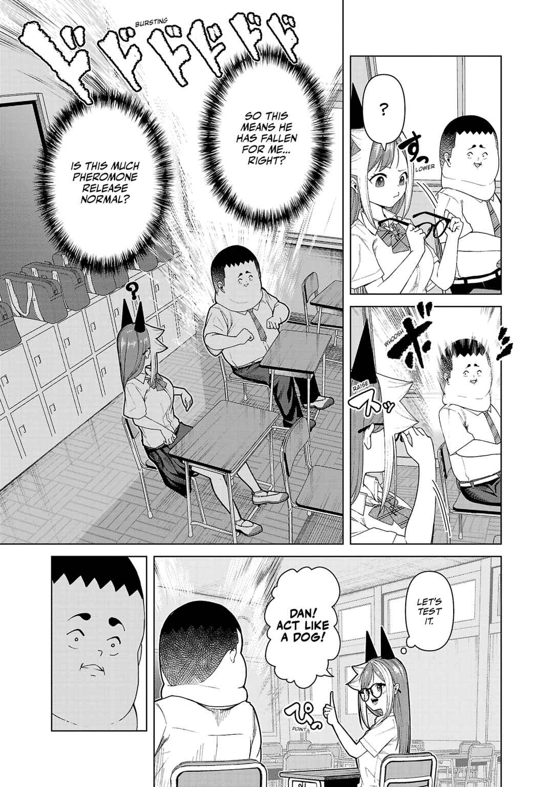 Page 5 Chapter 14 Kaijin Mira no Dai 2 Keitai ga Kawaisugiru